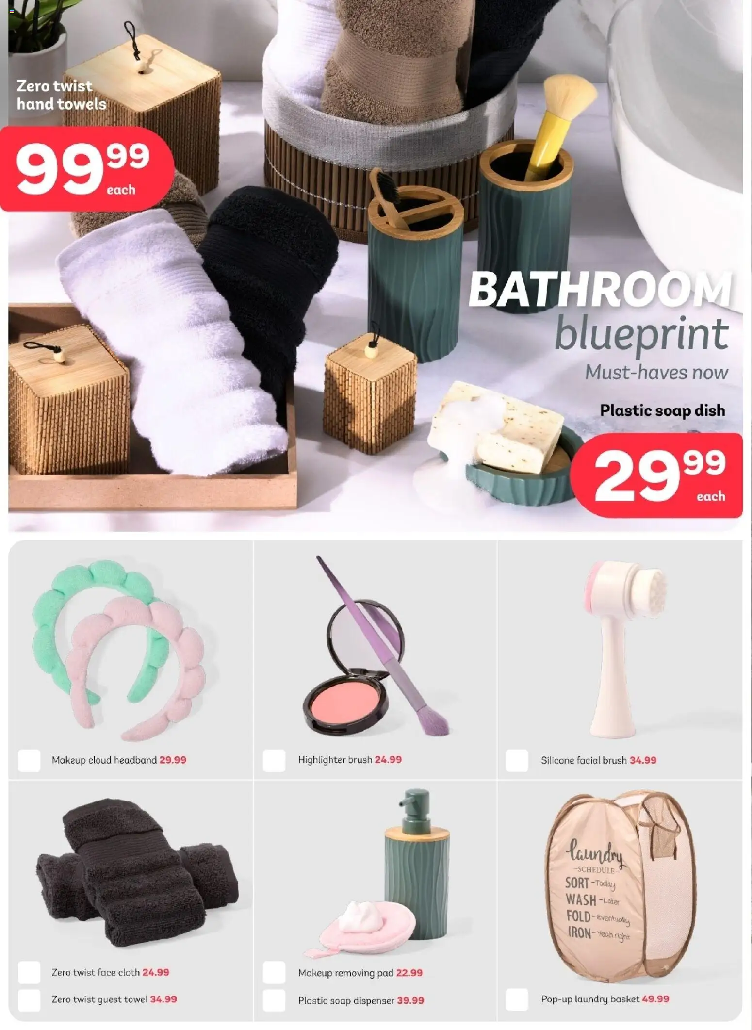 New PEP Stores catalogue – valid from 26.12.2025 | Page: 4 | Products: Basket, Towel, Brush, Silicone