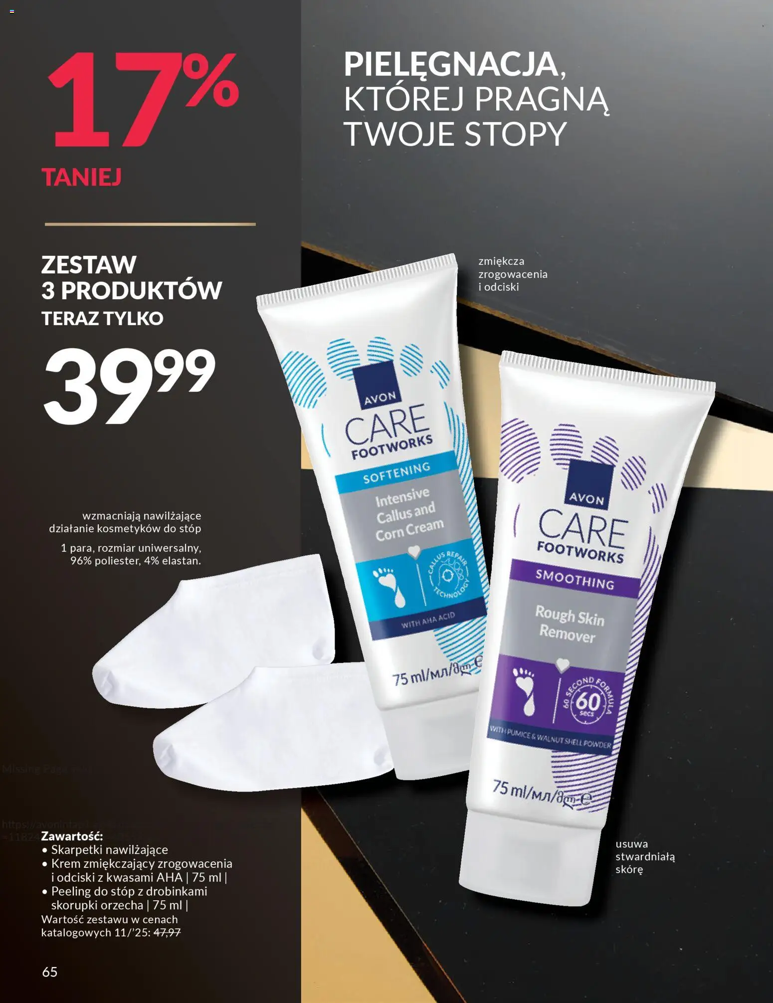 Avon Black Friday od 13.11.2025 | Strona: 65 | Produkty: Skarpetki, Peeling, Krem