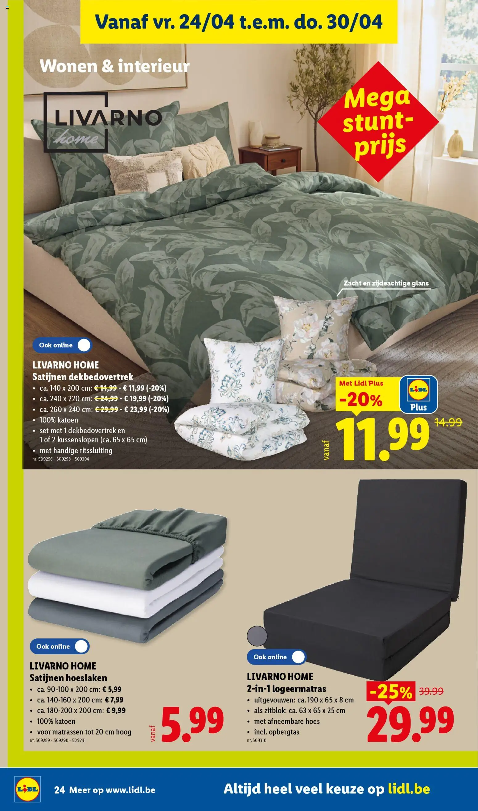 {H1} | Pagina: 24 | Producten: Désodorisant