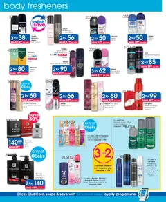 Clicks specials catalogue – valid from 08.10.2025 | Page: 14 | Products: Blazer, Shower, Body spray, Switch