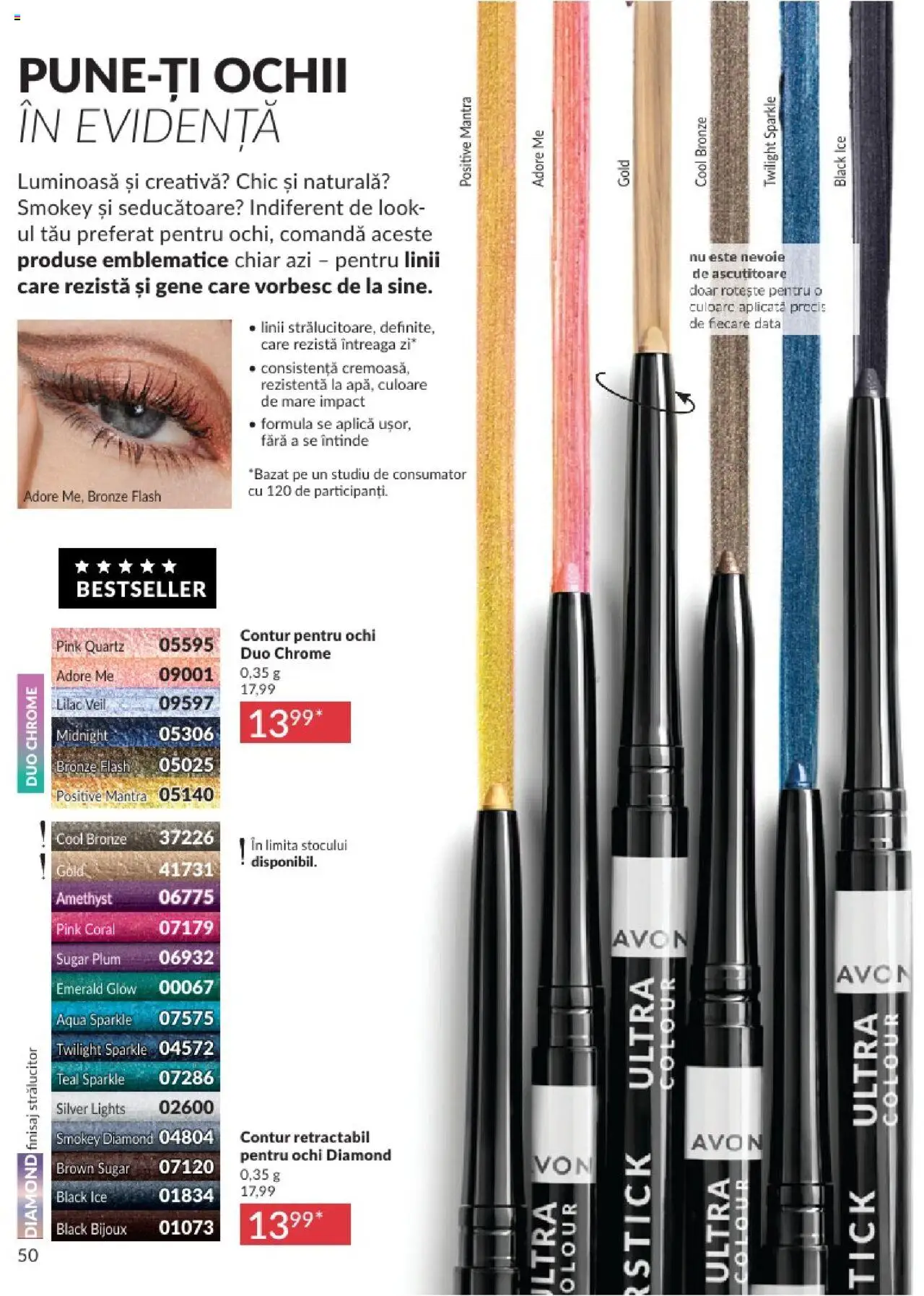 Catalog Avon - 08 2025 – valabil de la 01.08.2025 | Pagină: 50 | Produse: Ascuțitoare, Peluş Köpek Yatağı