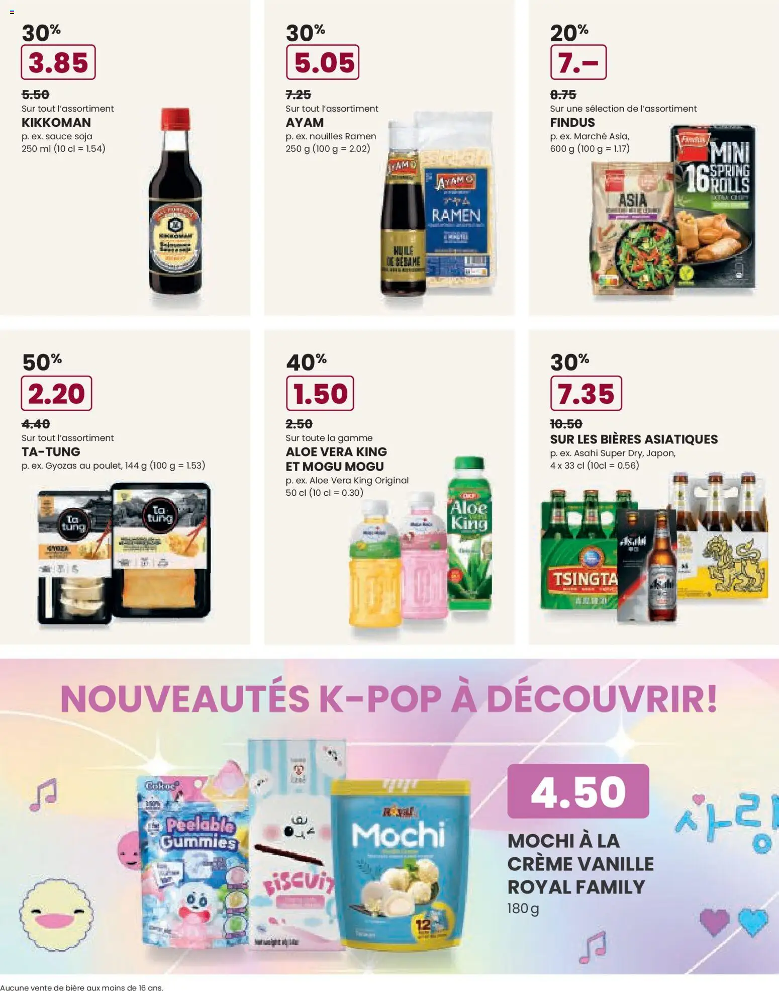 Manor Aktionen FR – gültig ab 03.02.2026 | Seite: 5 | Produkte: Creme