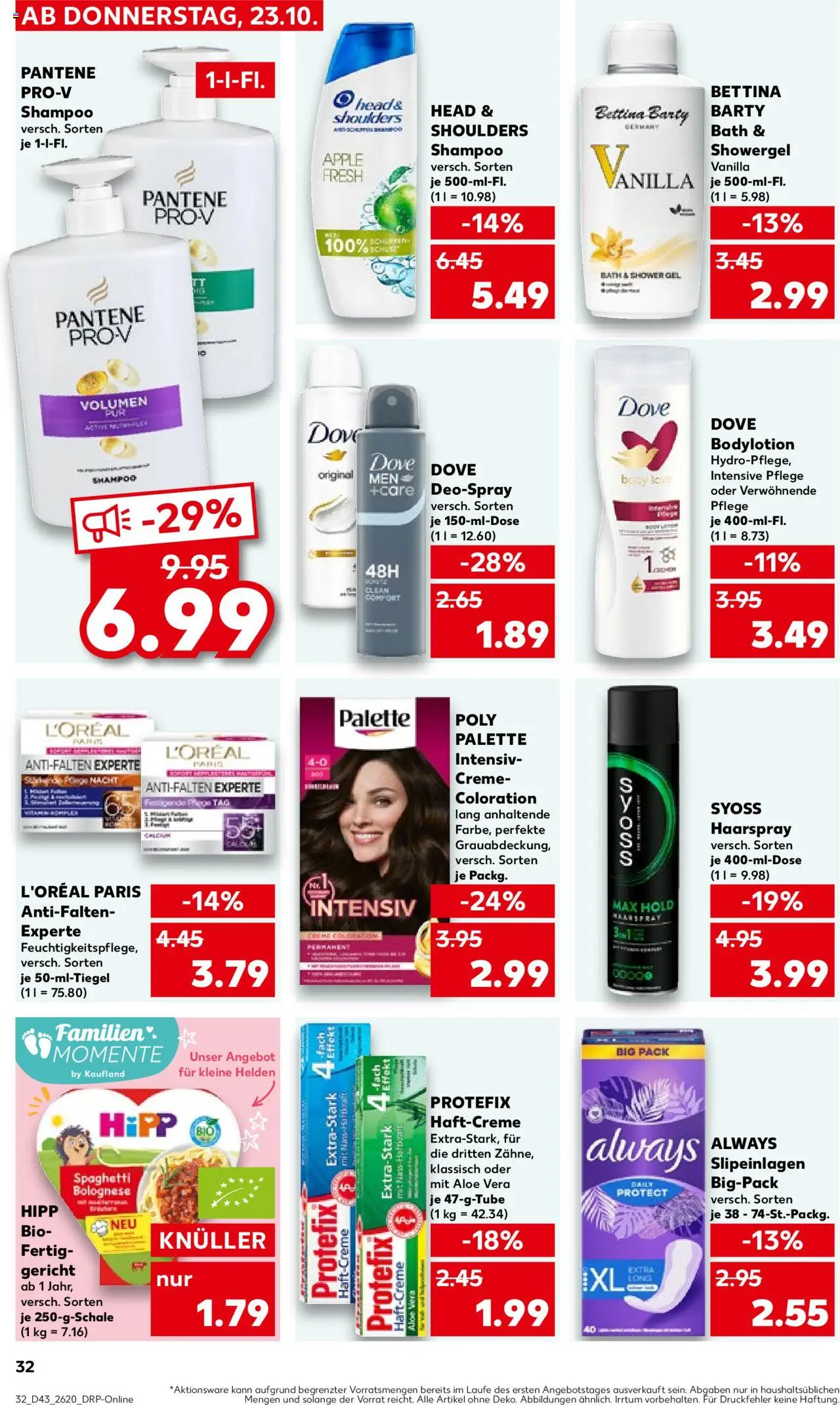 Kaufland prospekt Leipzig	 – gültig ab 23.10.2025 | Seite: 32 | Produkte: Head & shoulders, Deodorant, Body Lotion, Deospray