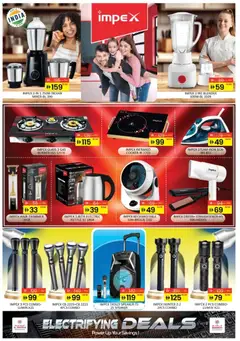 Preview of Al Madina - Electrifying Deals valid from 25.10.2025 | Page: 11 | Products: Kartofler