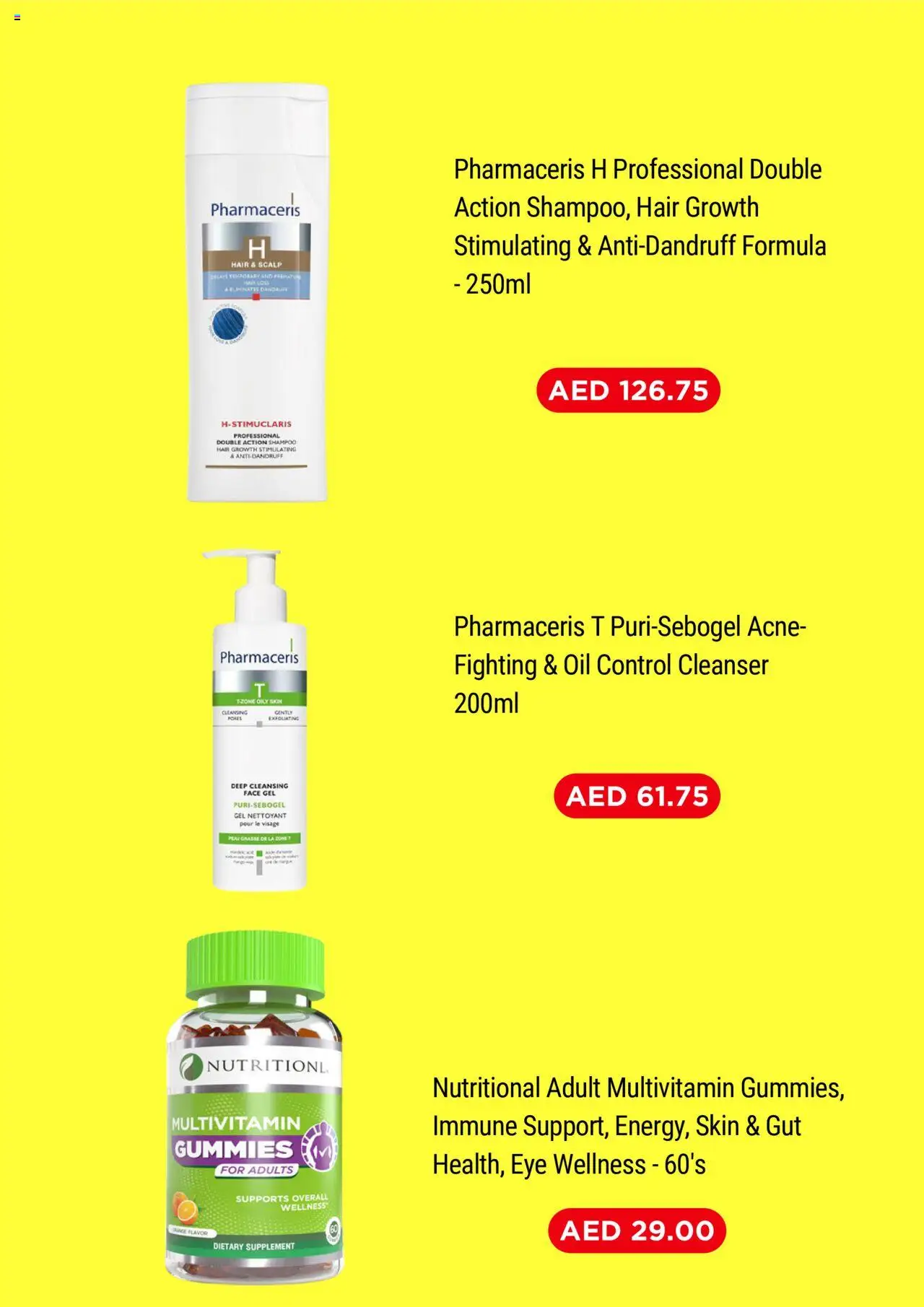  | Page: 4 | Products: Κρέμα σώματος