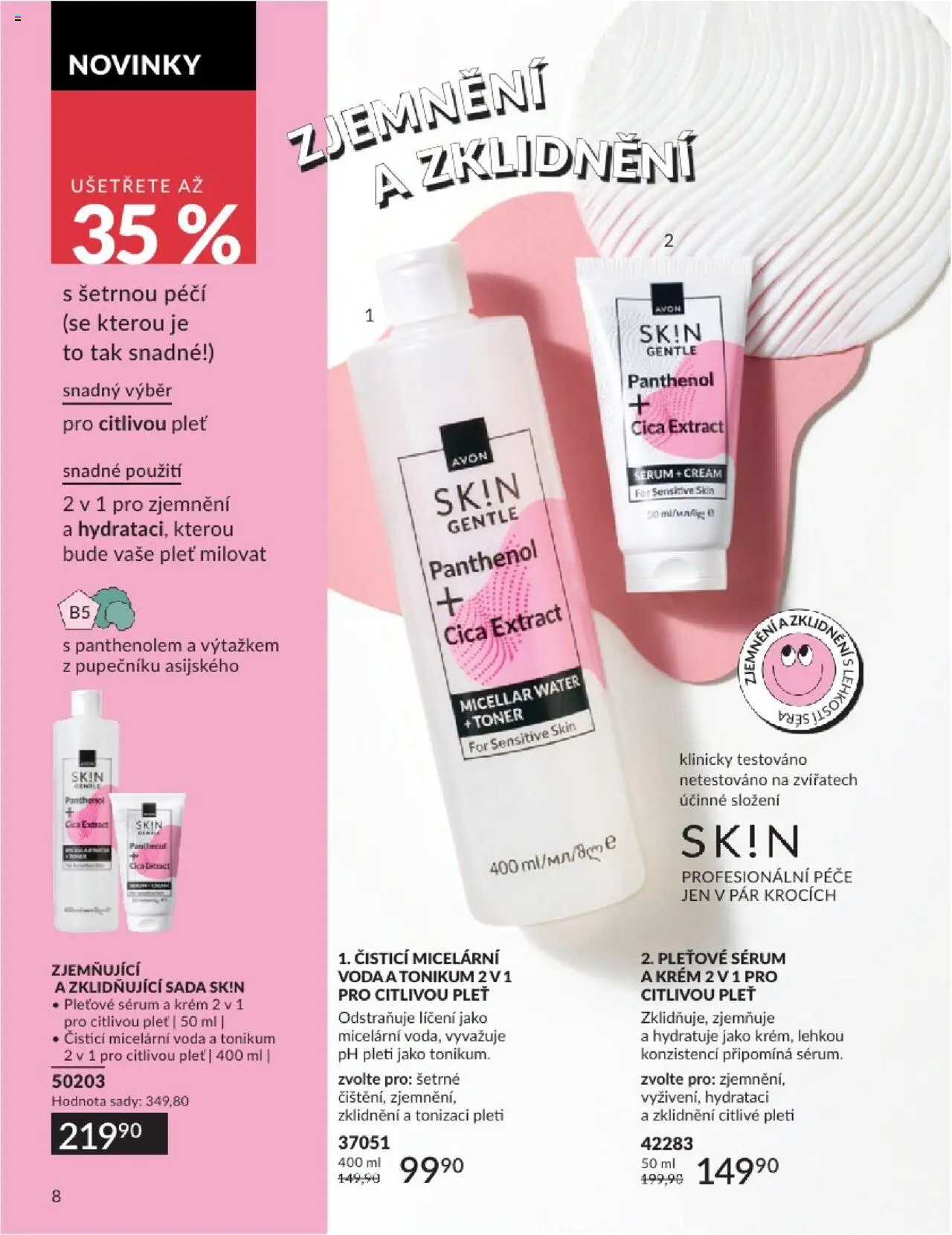 Avon katalog 8/2025 od 01.08.2025 | Strana: 8 | Produkty: Voda, Sérum, Krém, Toner