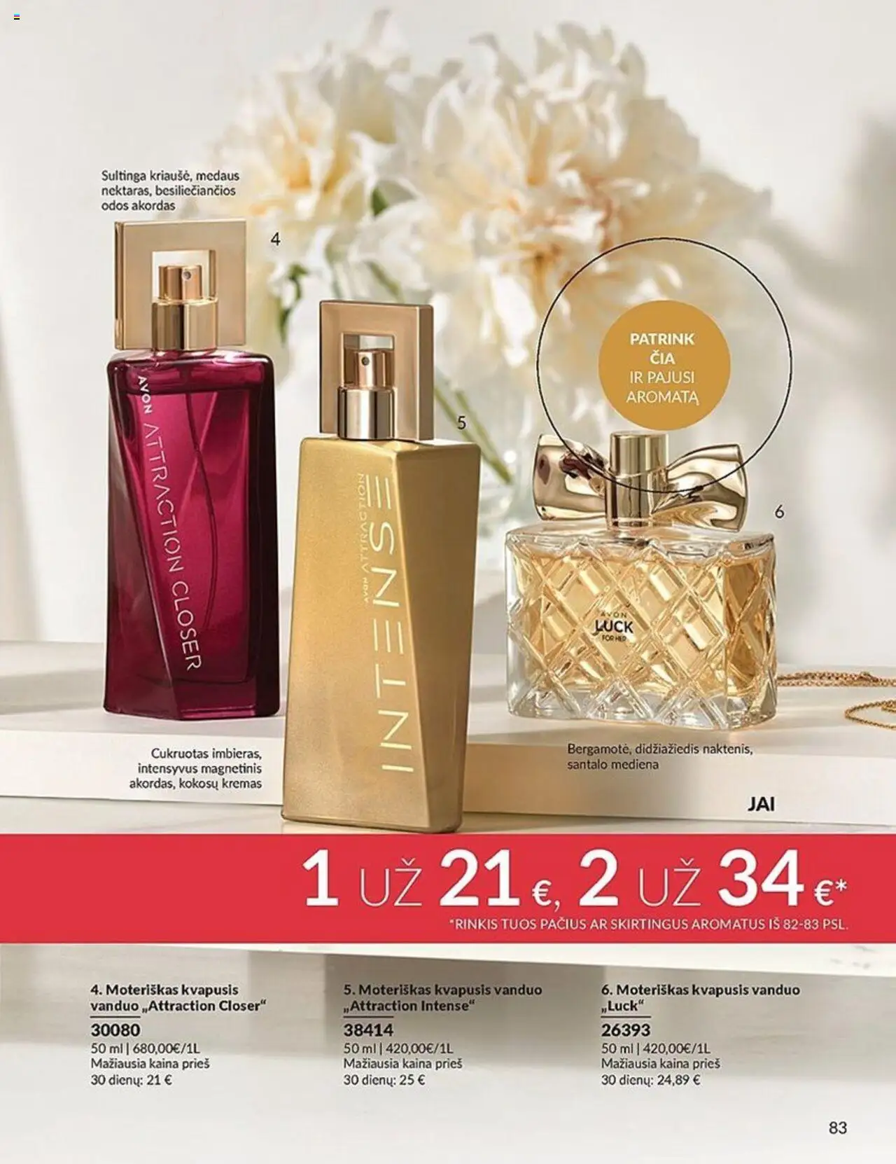 AVON leidinys│galioja nuo 01.07.2025 | Puslapis: 83 | Prekių: Kvapusis vanduo, Kremas
