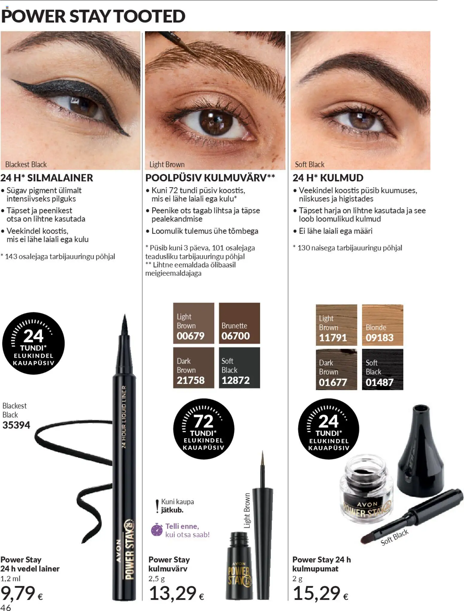 {H1} | Lehekülg: 46