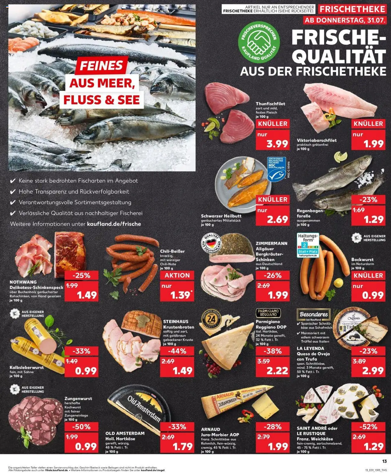Kaufland prospekt Aschaffenburg	 - gültig ab dem 03.08.2025 | Seite: 24 | Produkte: Bockwurst, Käse, Krustenbraten, Fleisch