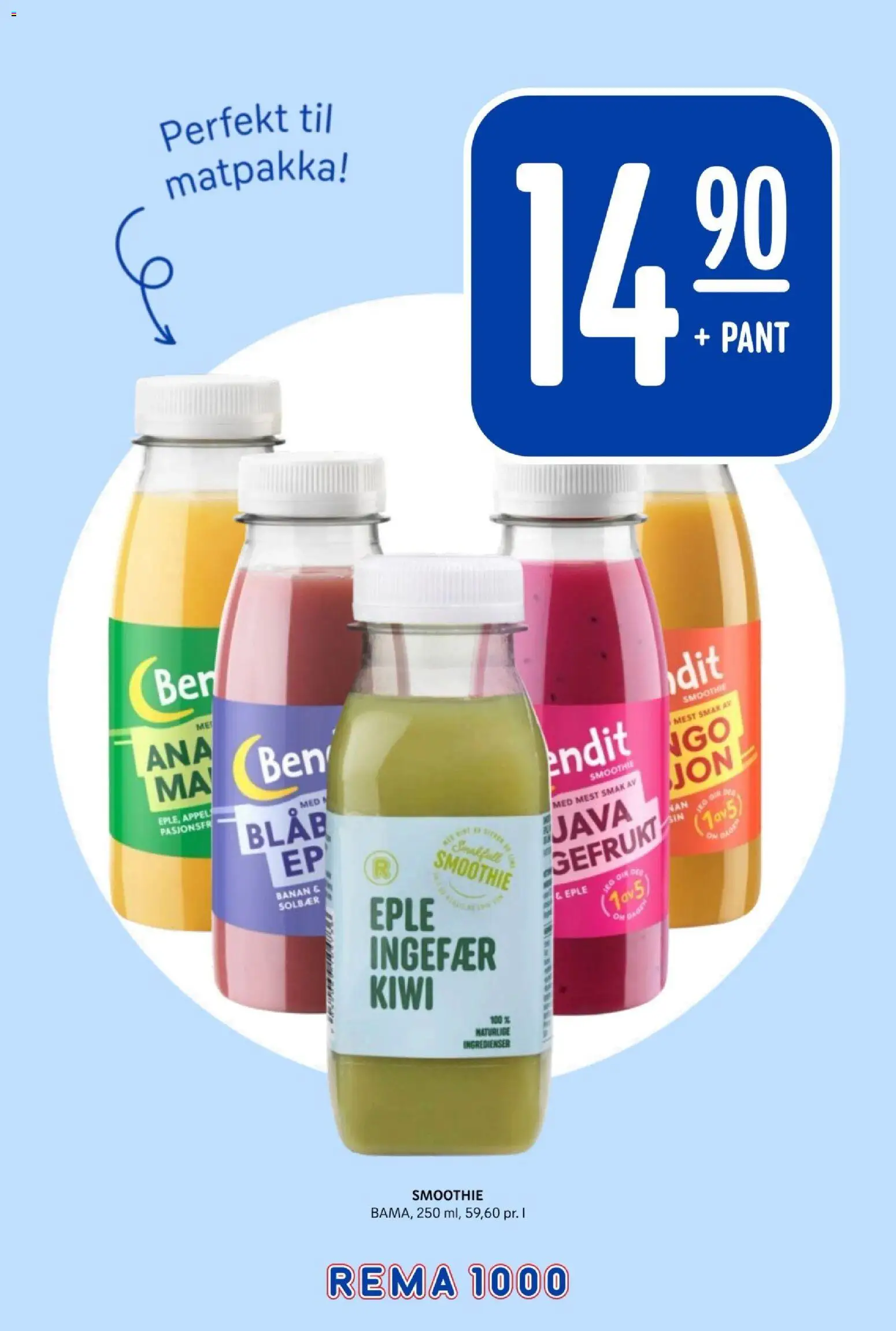 {H1} | Side: 14 | Produkter: Kiwi, Суміш дитяча, Strandväska, Solbær