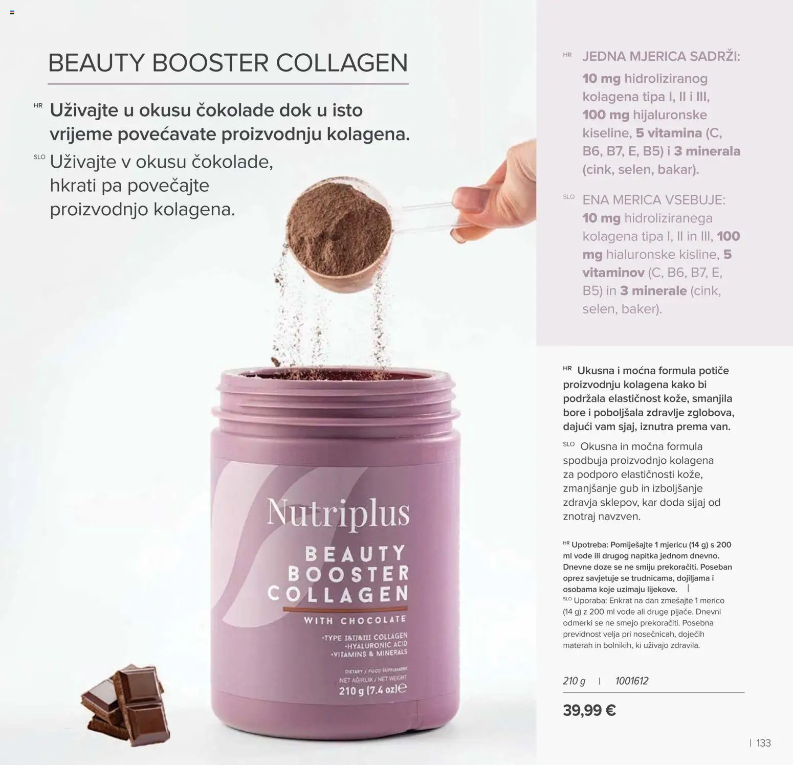 Farmasi katalog | vrijedi od 01.04.2026 | Stranica: 133