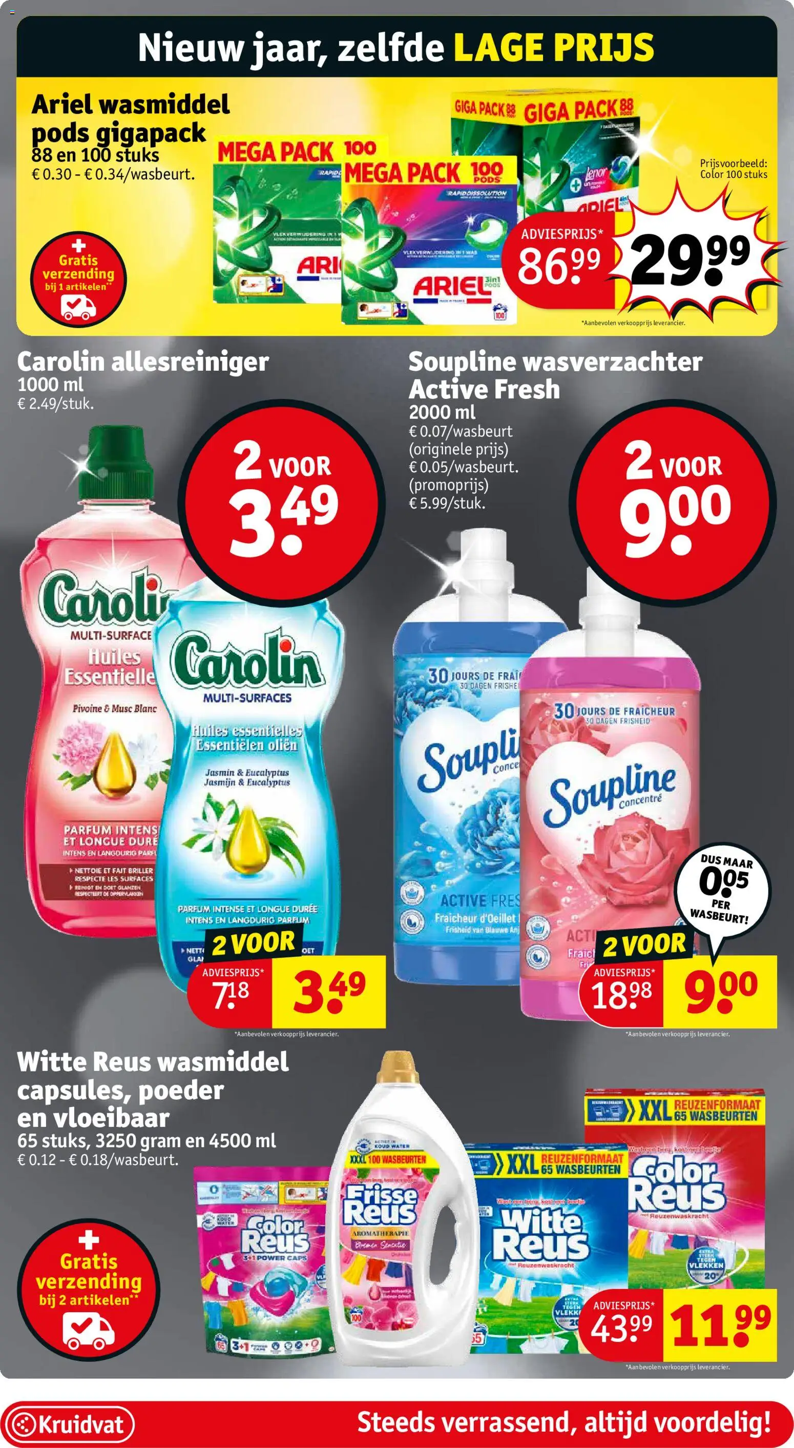 {H1} | Pagina: 27 | Producten: Allesreiniger, Parfum, Poeder, Wasverzachter