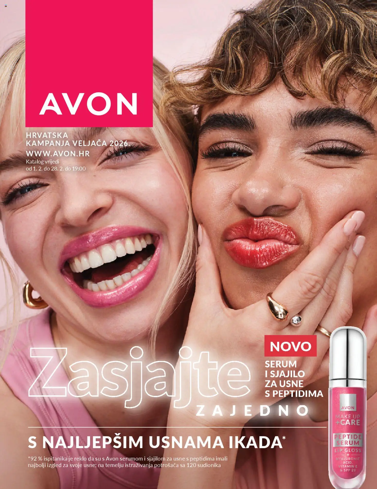 Avon katalog | vrijedi od 01.02.2026 | Stranica: 1 | Proizvodi: Sjajilo za usne