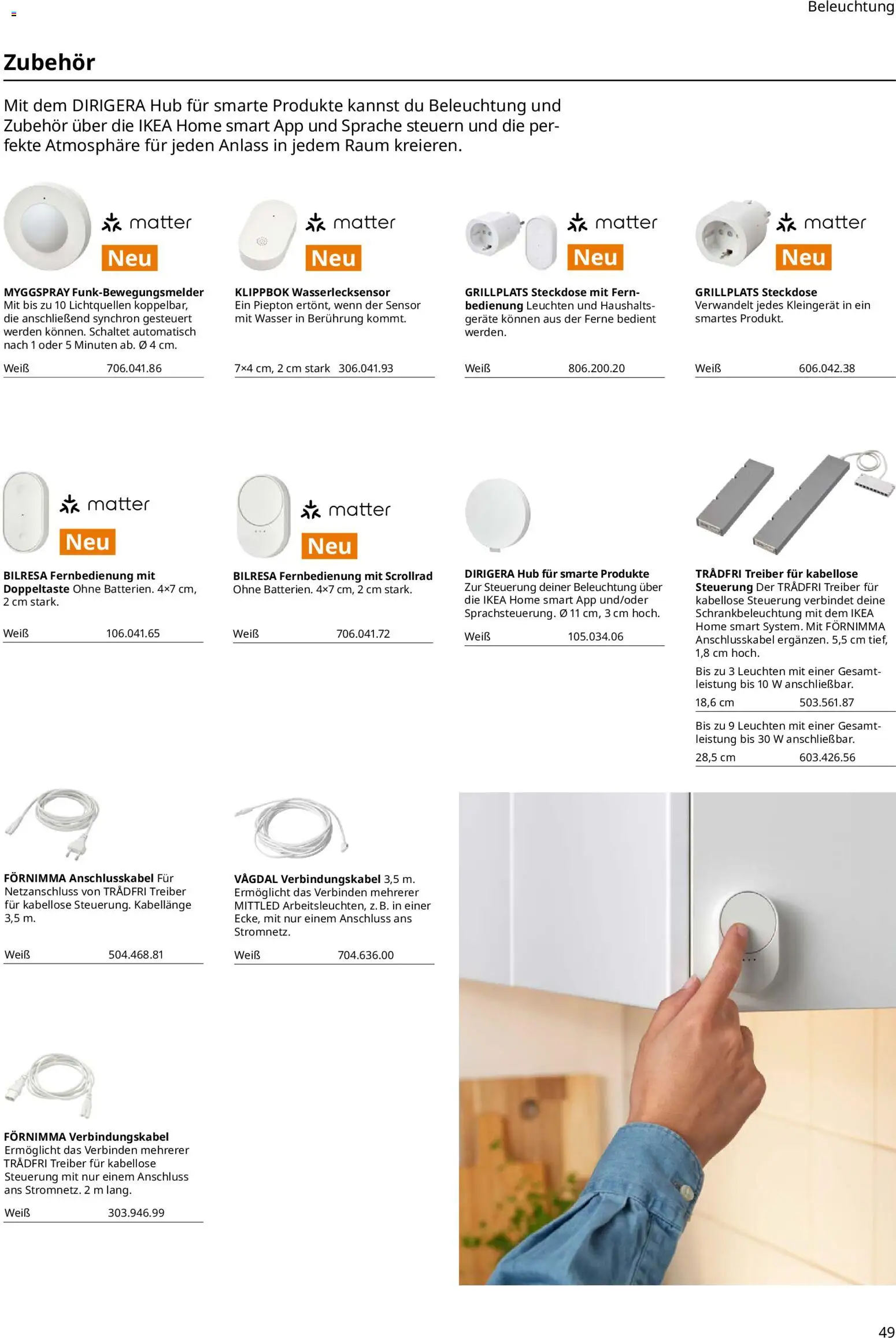 Ikea Prospekt 	 – gültig ab 01.04.2025 | Seite: 49 | Produkte: Steckdose, Wasser