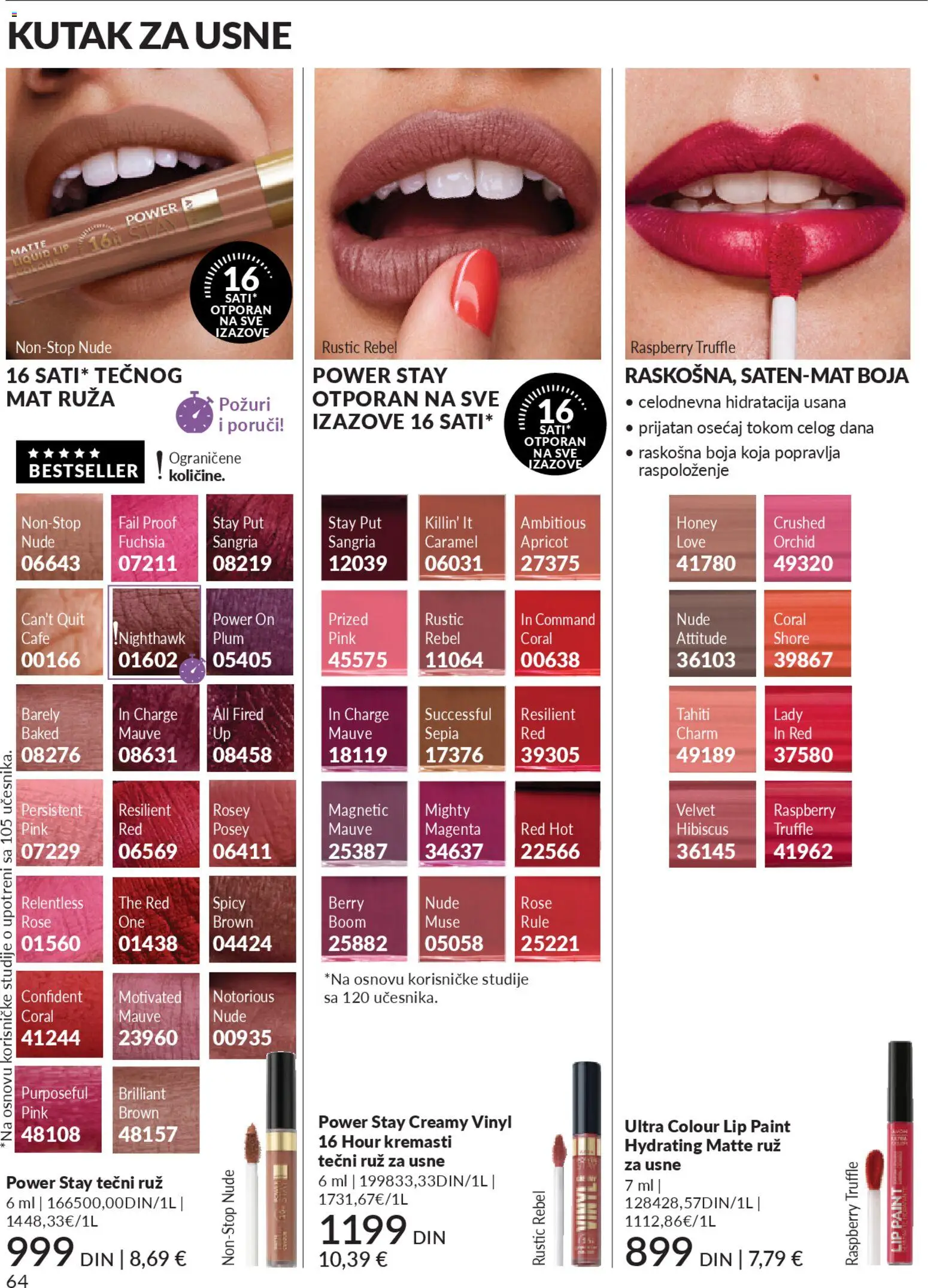 AVON katalog - važi od 01.11.2025 | Strana: 64