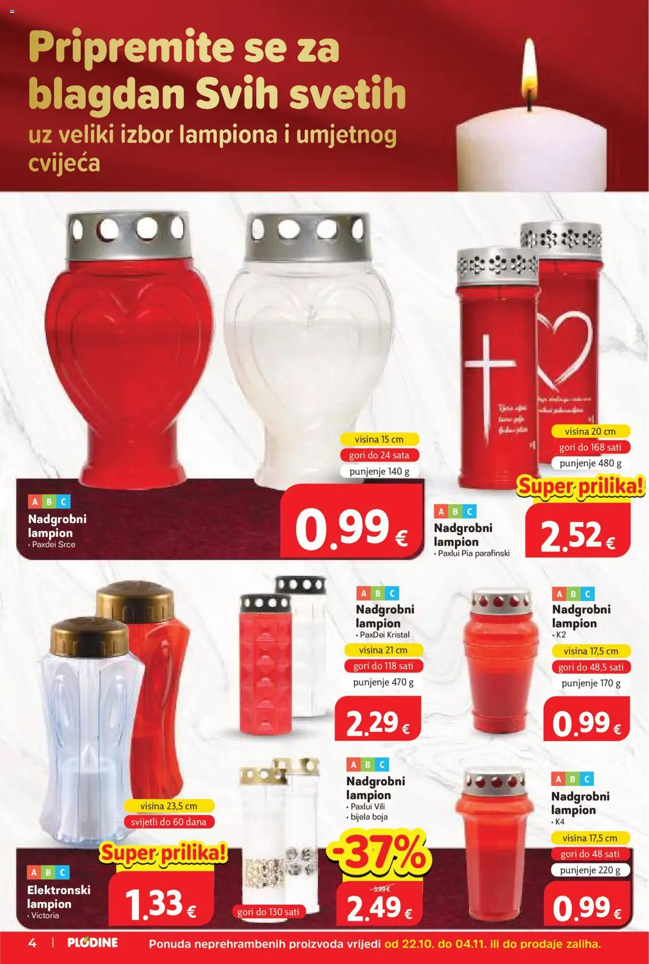 Plodine katalog | vrijedi od 22.10.2025 | Stranica: 4 | Proizvodi: Lampion