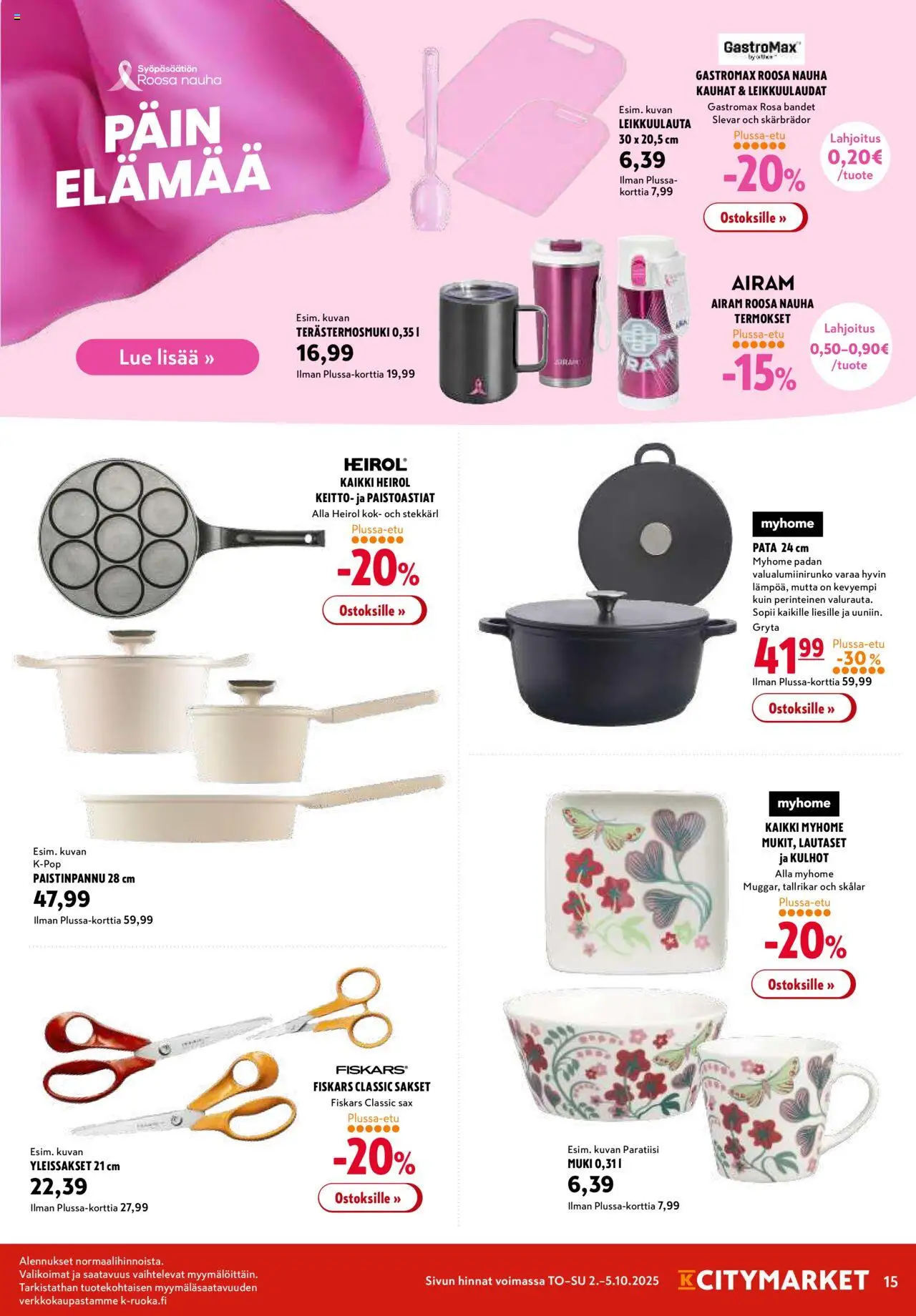 K-Citymarket tarjoukset – voimassa 02.10.2025 alkaen | Sivu: 15 | Tuotteet: Muki, Nauha, Keitto, Paistinpannu