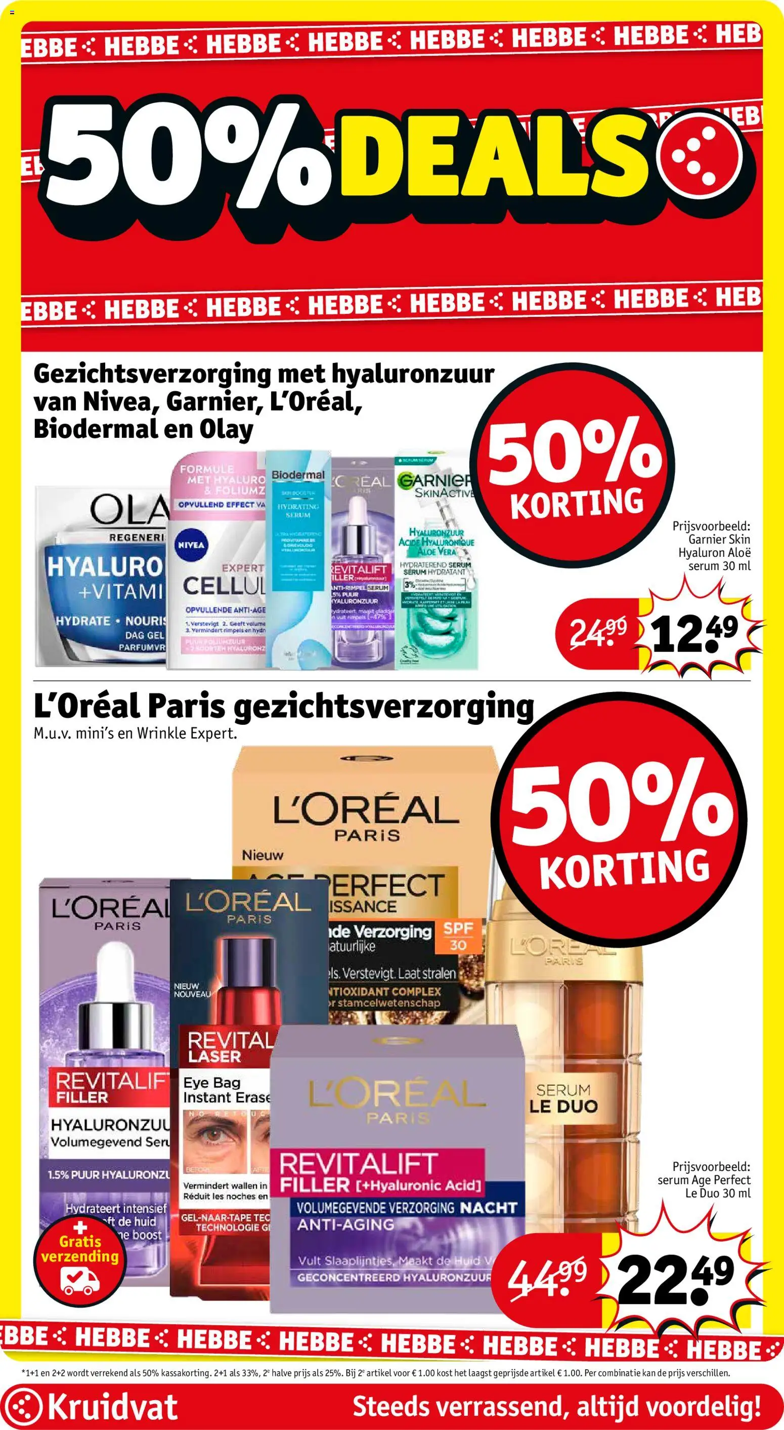 {H1} | Pagina: 21 | Producten: Kan, Gel, Boost