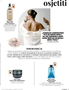 BODY & SOUL INNER LOVE GEL ZA TUŠIRANJE, Gel Body & Soul Inner Love nježno čisti kožu i oslobađa ugodan miris makadamije i meda. Pogodan je za svakodnevnu upotrebu i ostavlja kožu čistom. - Pregled kataloga iz trgovine Müller, vrijedi od 23.03.2026 | Stranica: 27