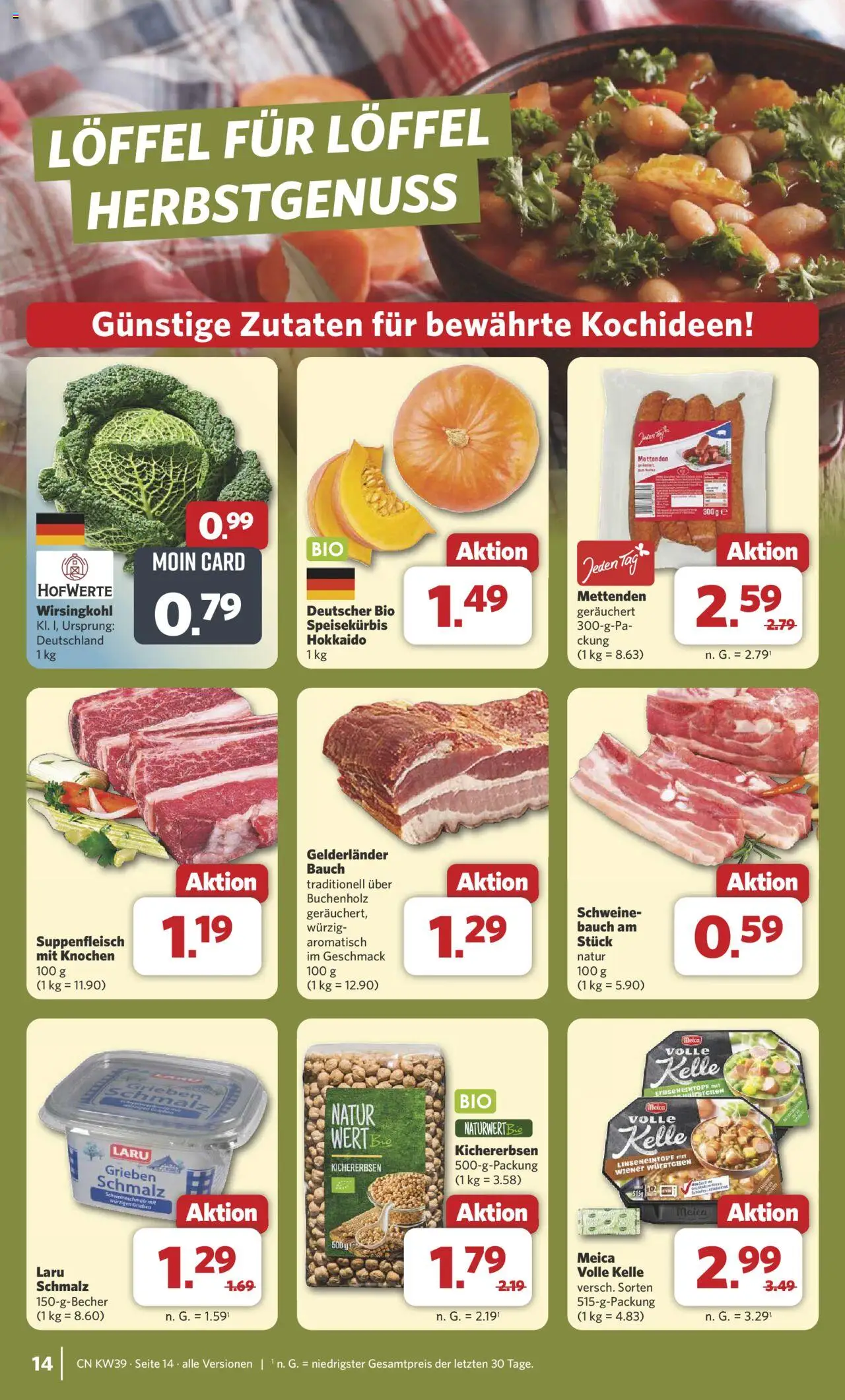 Combi Prospekt 	 – gültig ab 22.09.2025 | Seite: 17 | Produkte: Wiener wurstchen, Meica, Suppenfleisch