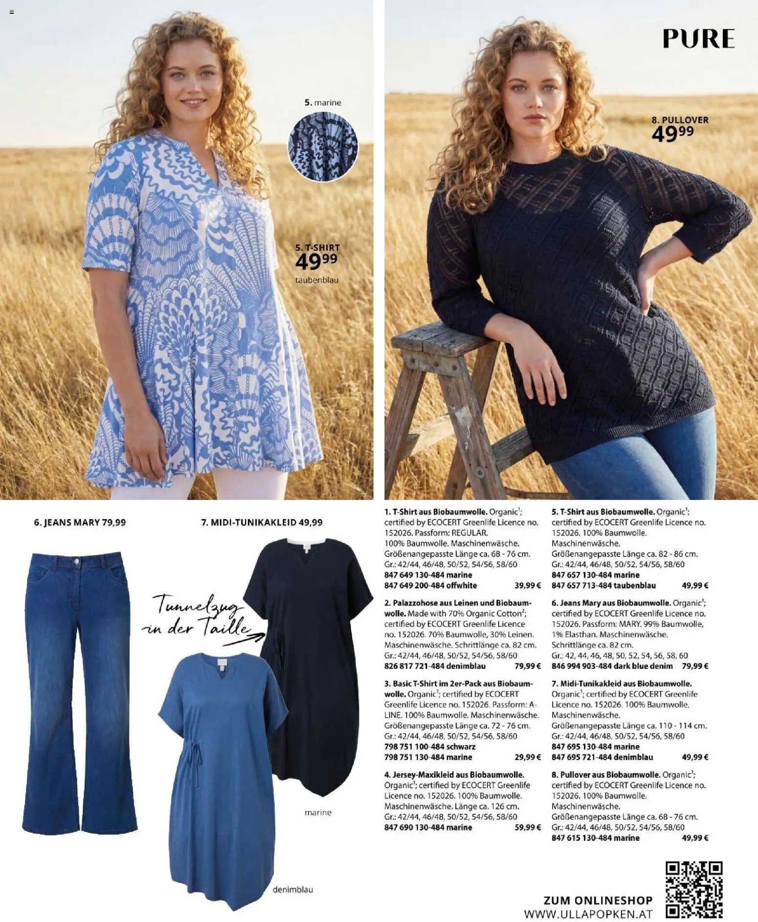 Ulla Popken akciós ujság - amely érvényes a következő dátumtól: 01.04.2026 | Oldal: 153