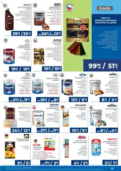 Преглед на Практикер брошура - Офертите са валидни от 23.10.2025 | Страница: 25