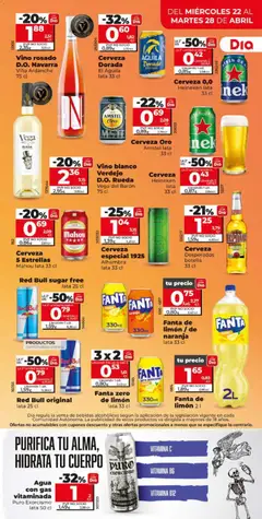 Vista previa Cerveza Dorada El Águila, Cerveza Dorada El Águila lata 33 cl válido desde el 22.04.2026 | Página: 11