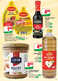 Pogląd oferty "Dino gazetka" - ważna od 04.03.2026 | Strona: 39