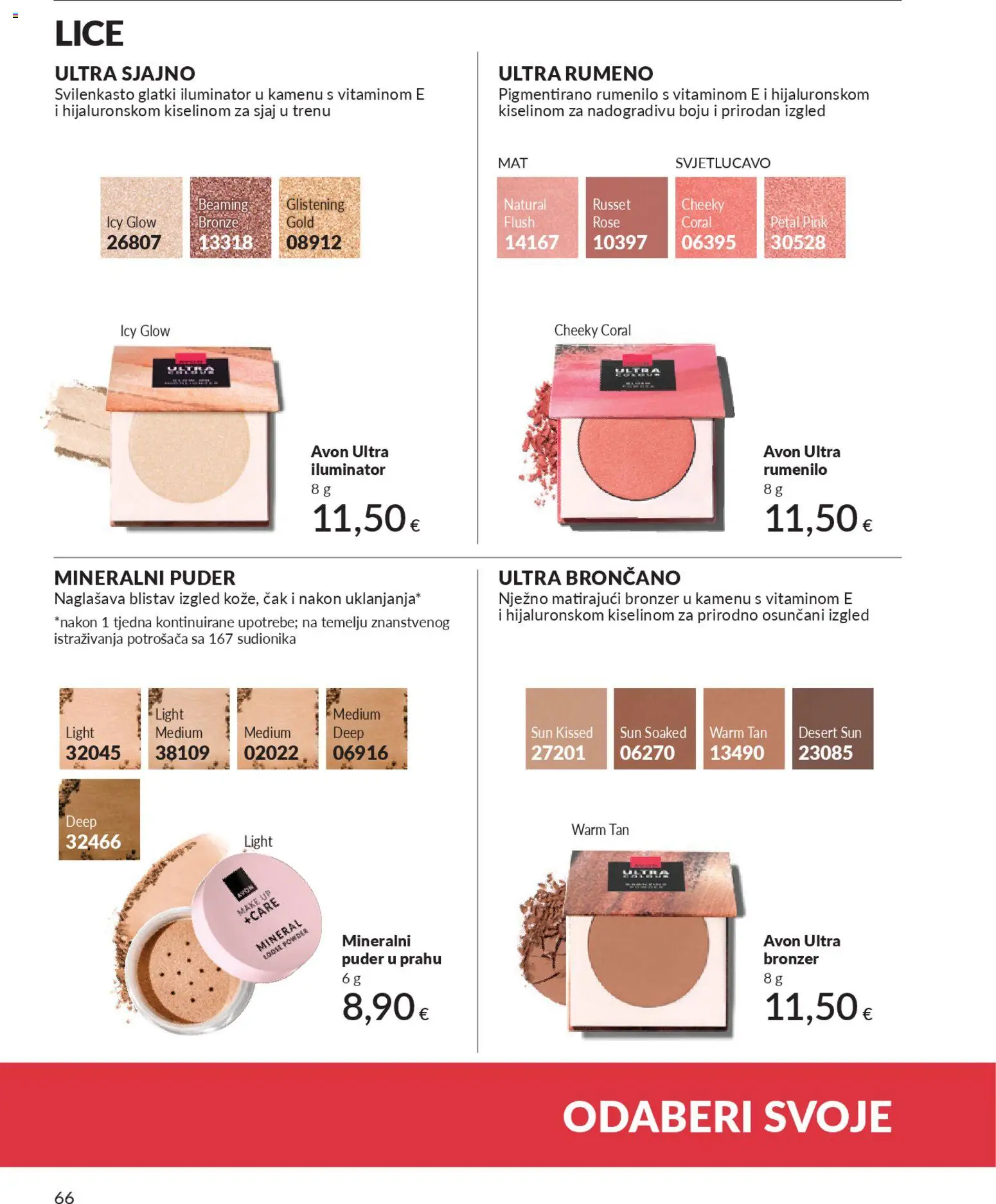 Avon katalog | vrijedi od 01.02.2026 | Stranica: 72 | Proizvodi: Puder, Bronzer, Iluminator, Rumenilo