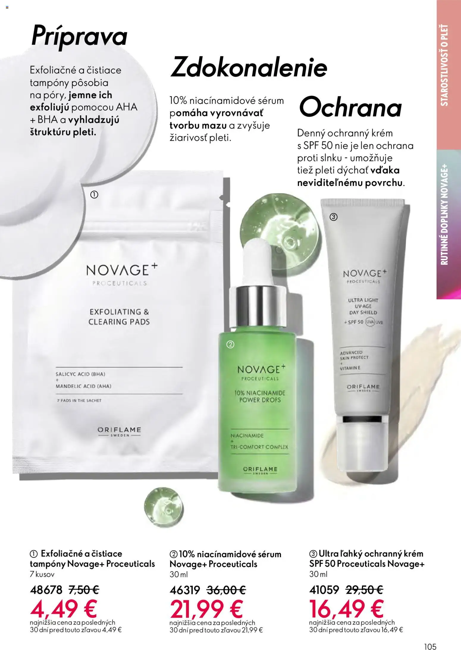 Nové Oriflame akcie – leták je platný od 04.03.2026 | Strana: 105 | Produkty: Krém