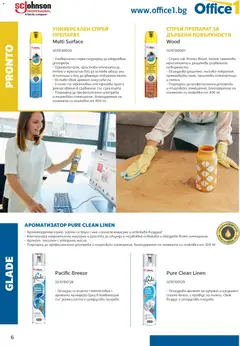 Преглед на Office 1 брошура - SC Johnson Professional - Офертите са валидни от 04.03.2026 | Страница: 6
