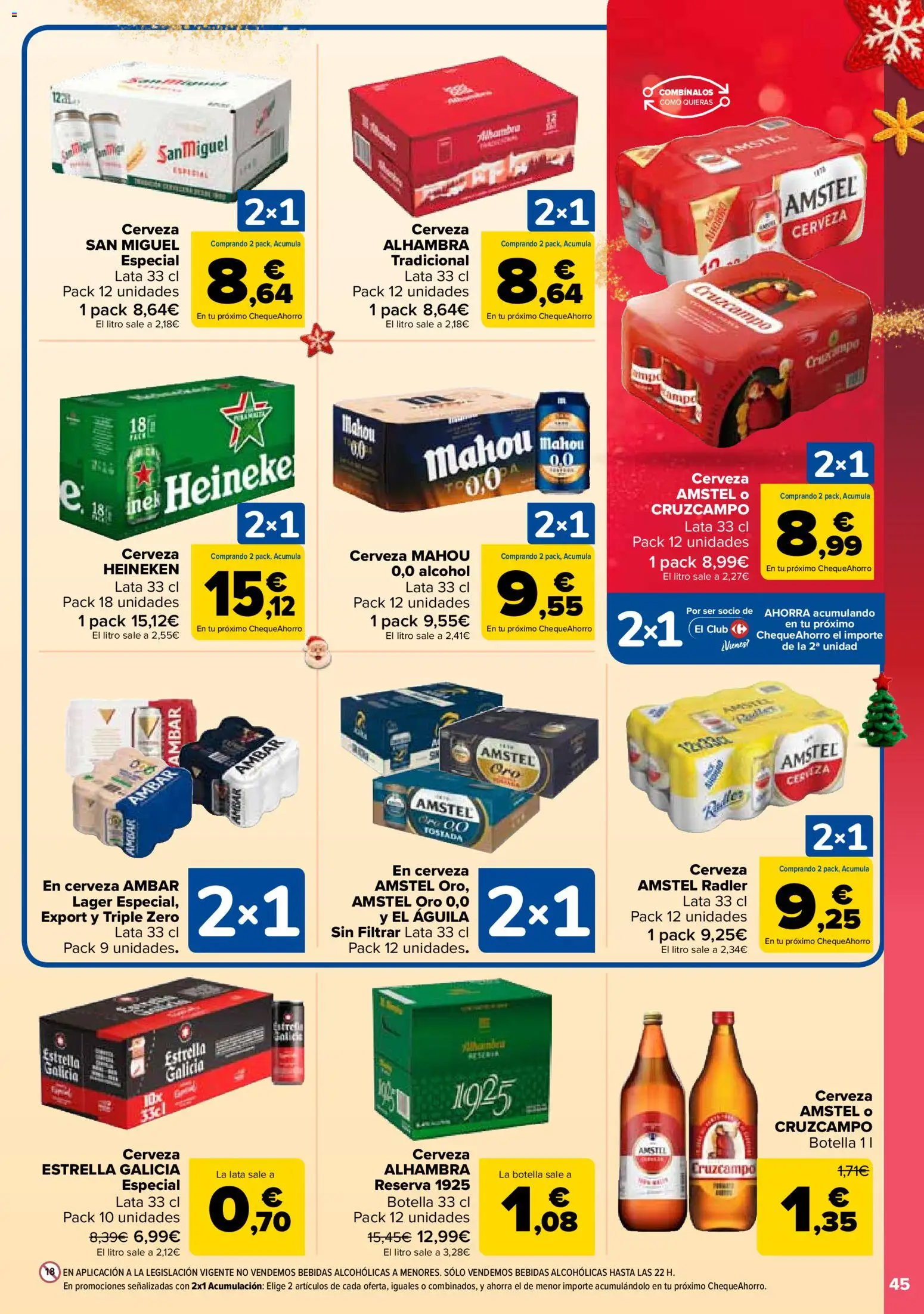 Carrefour folleto │ válido desde el 12.12.2025 | Página: 47 | Productos: Cerveza, Σπανάκι
