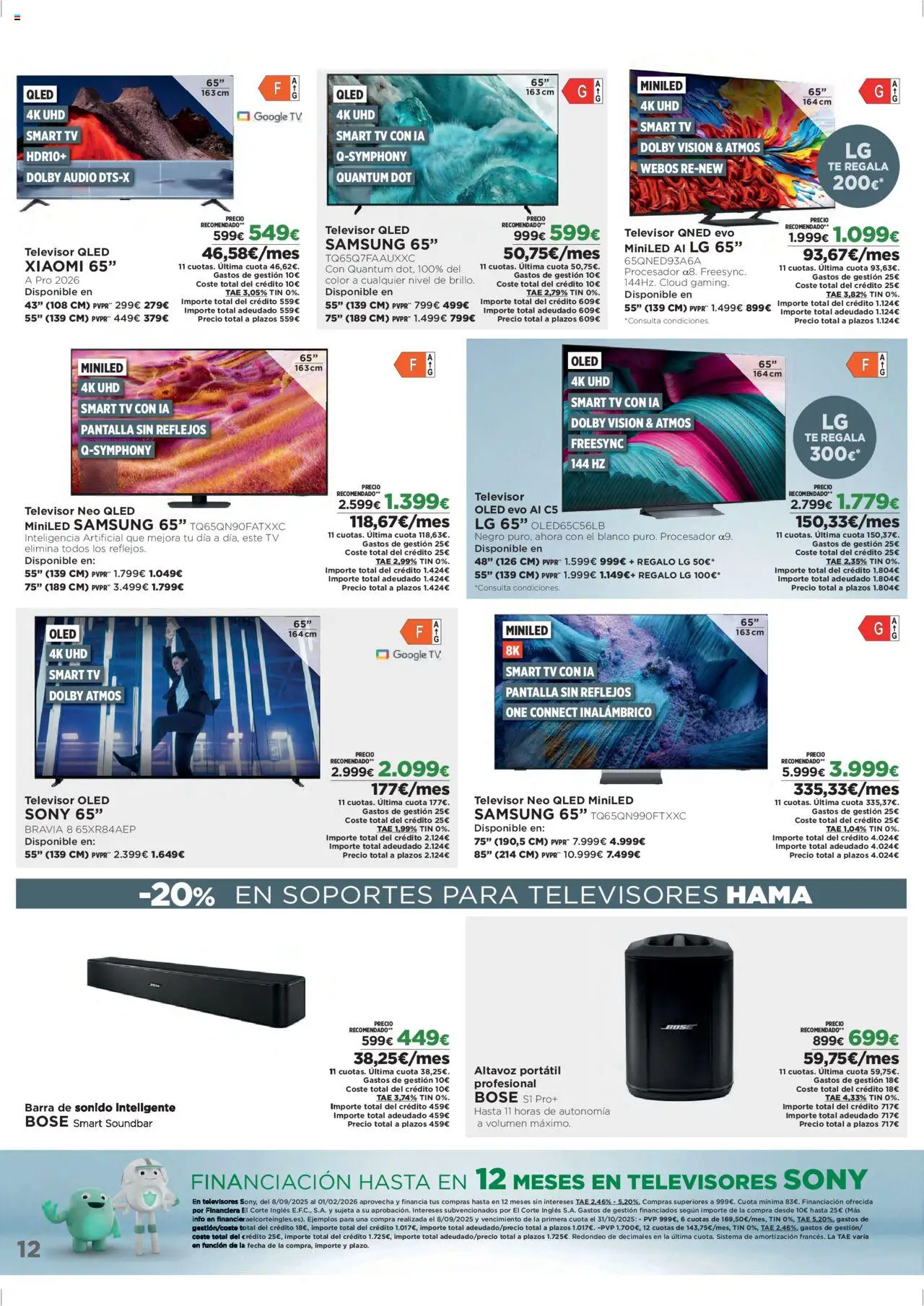 El Corte Inglés ofertas │ válido desde el 06.10.2025 | Página: 12 | Productos: Καλαμάρι, Televisor, Audio, Altavoz