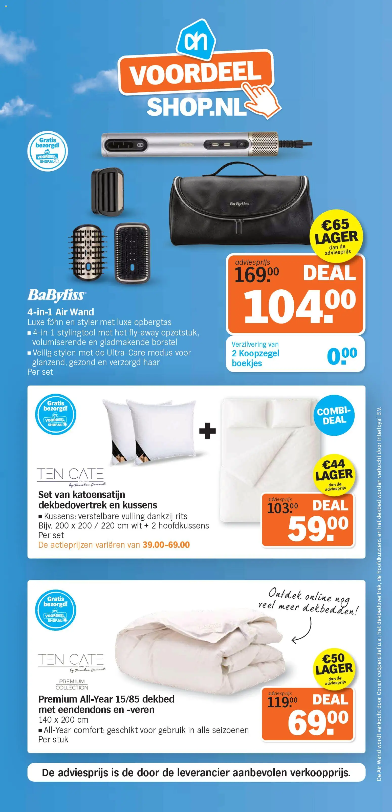 {H1} | Pagina: 2 | Producten: Dekbed, Föhn, Kussens, Borstel