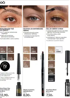 Avon - Katalog - Pregled kataloga iz trgovine Avon, vrijedi od 01.02.2026 | Stranica: 60 | Proizvodi: Tuš, Gel za obrve