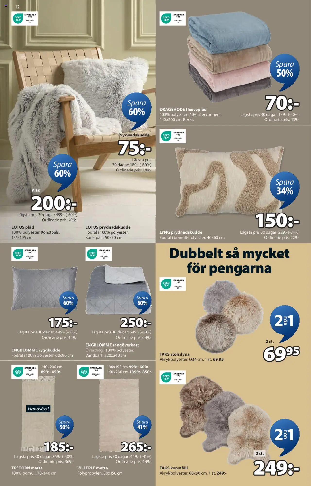 JYSK reklamblad aktuell från 04.08.2025 | Sida: 12 | Produkter: Sängöverkast, Prydnadskudde, Pläd, Matta