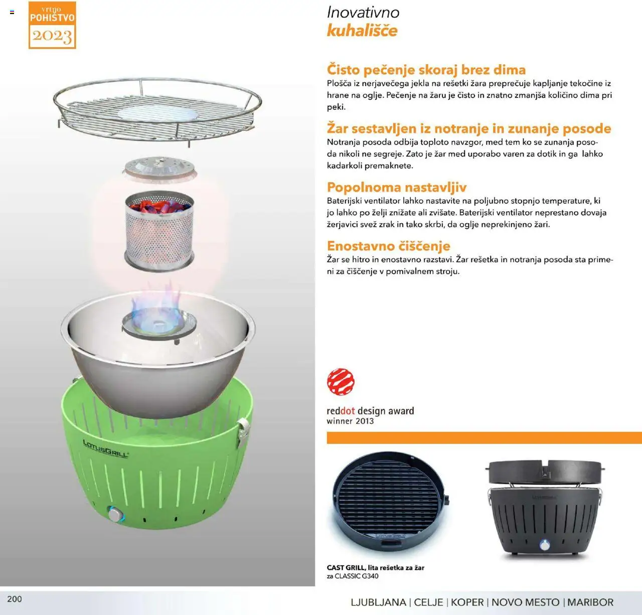 Harvey Norman - Katalog - Vrtno pohištvo │ velja od 01.03.2023 | Stran: 200