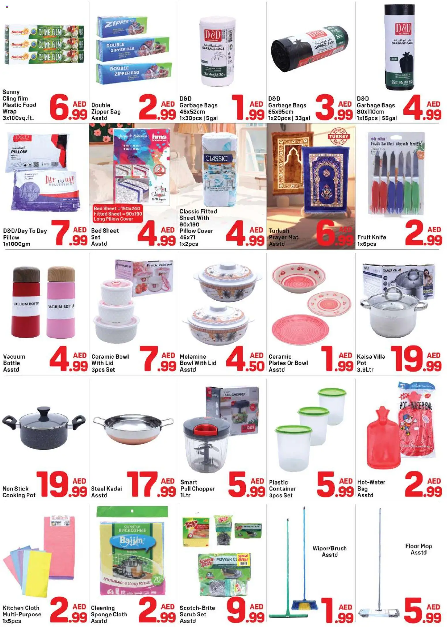 {H1} | Page: 6 | Products: Blush makeup , Vaskepulver, Whisky, Tv-kaappi