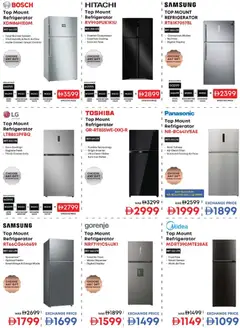 Preview of Emax offers valid from 26.12.2025 | Page: 35