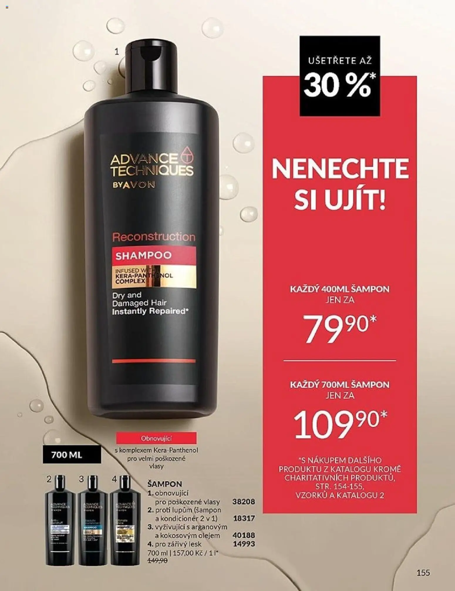 Avon katalog 1/2026 od 01.01.2026 | Strana: 155 | Produkty: Šampon, Kondicionér
