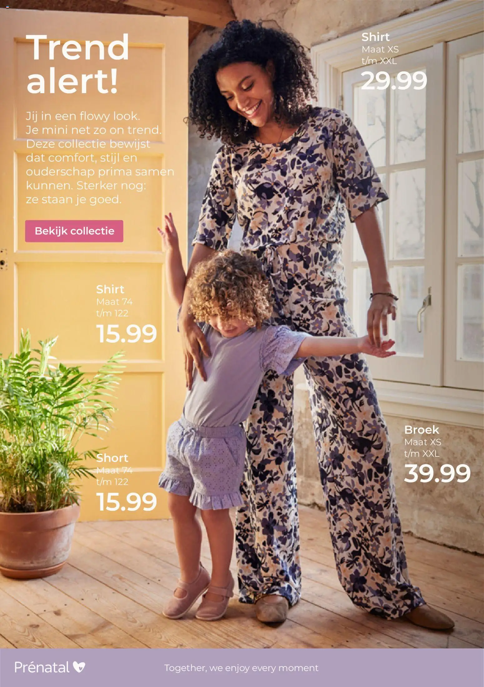 {H1} | Pagina: 16 | Producten: Shirt, Broek