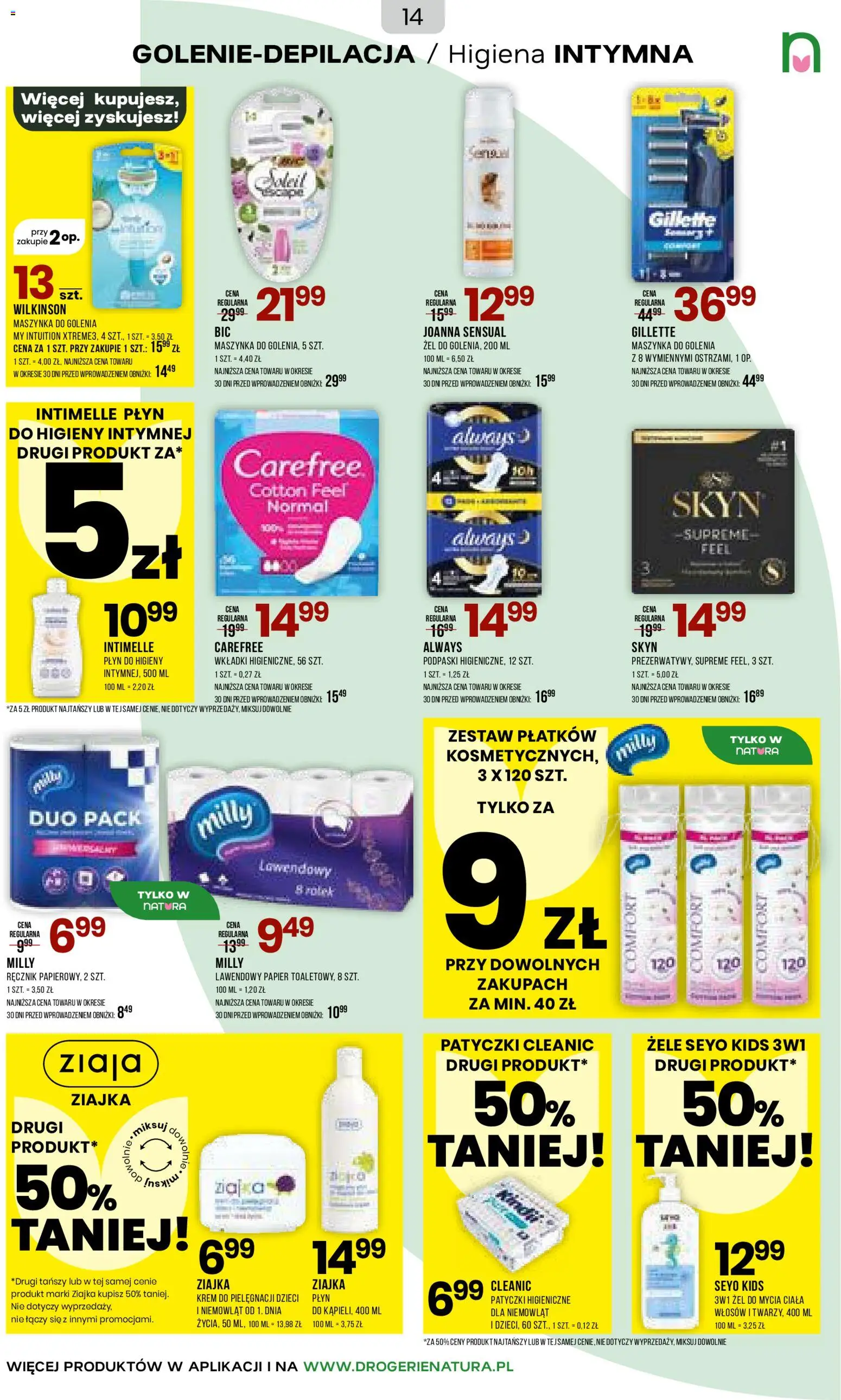 Drogerie Natura gazetka od 31.03.2026 | Strona: 14 | Produkty: Gillette, Maszynka do golenia, Podpaski, Płyn do higieny intymnej