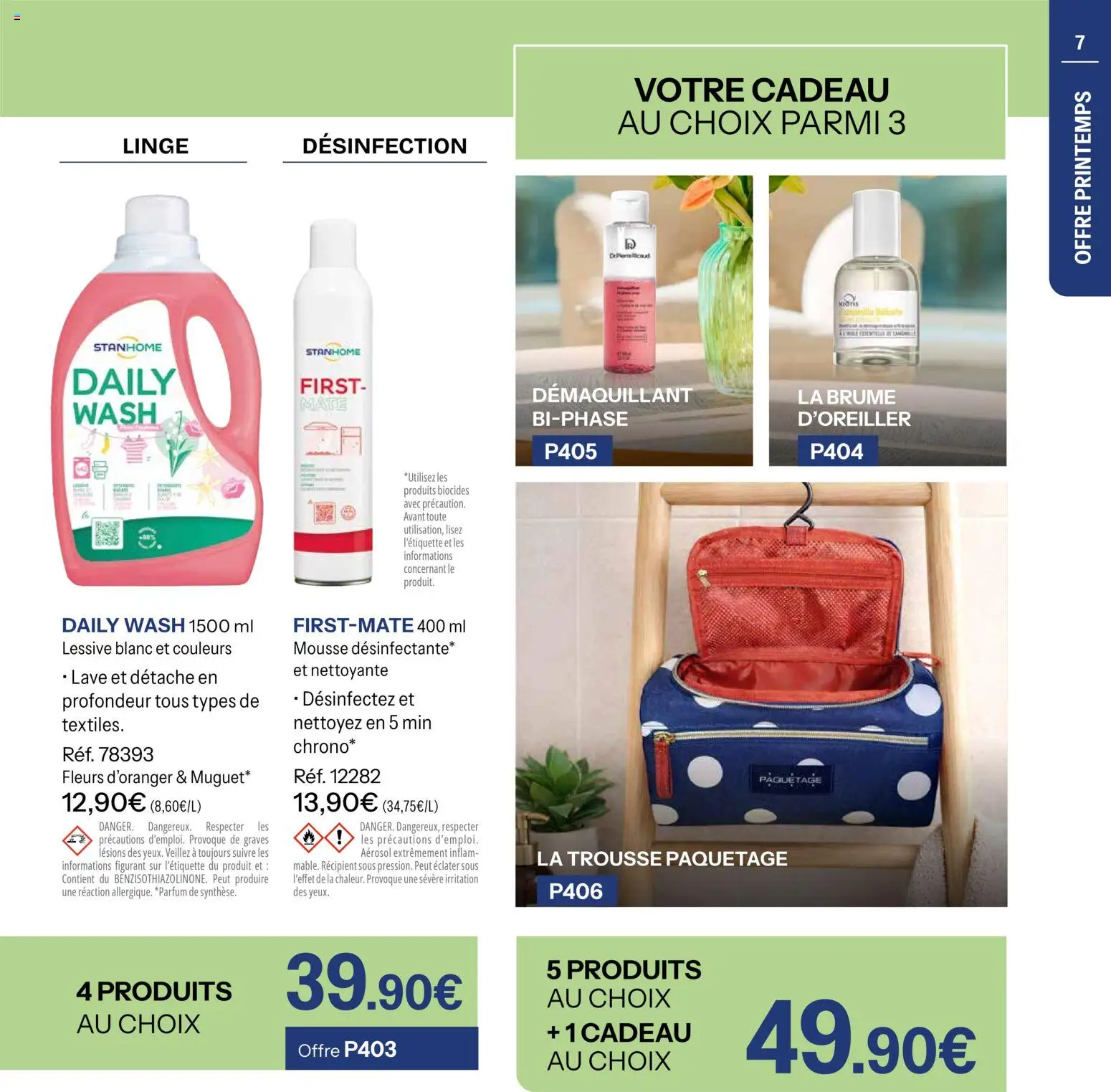 {H1} | Page: 7 | Produits: Démaquillant, Parfum, Mousse, Lessive