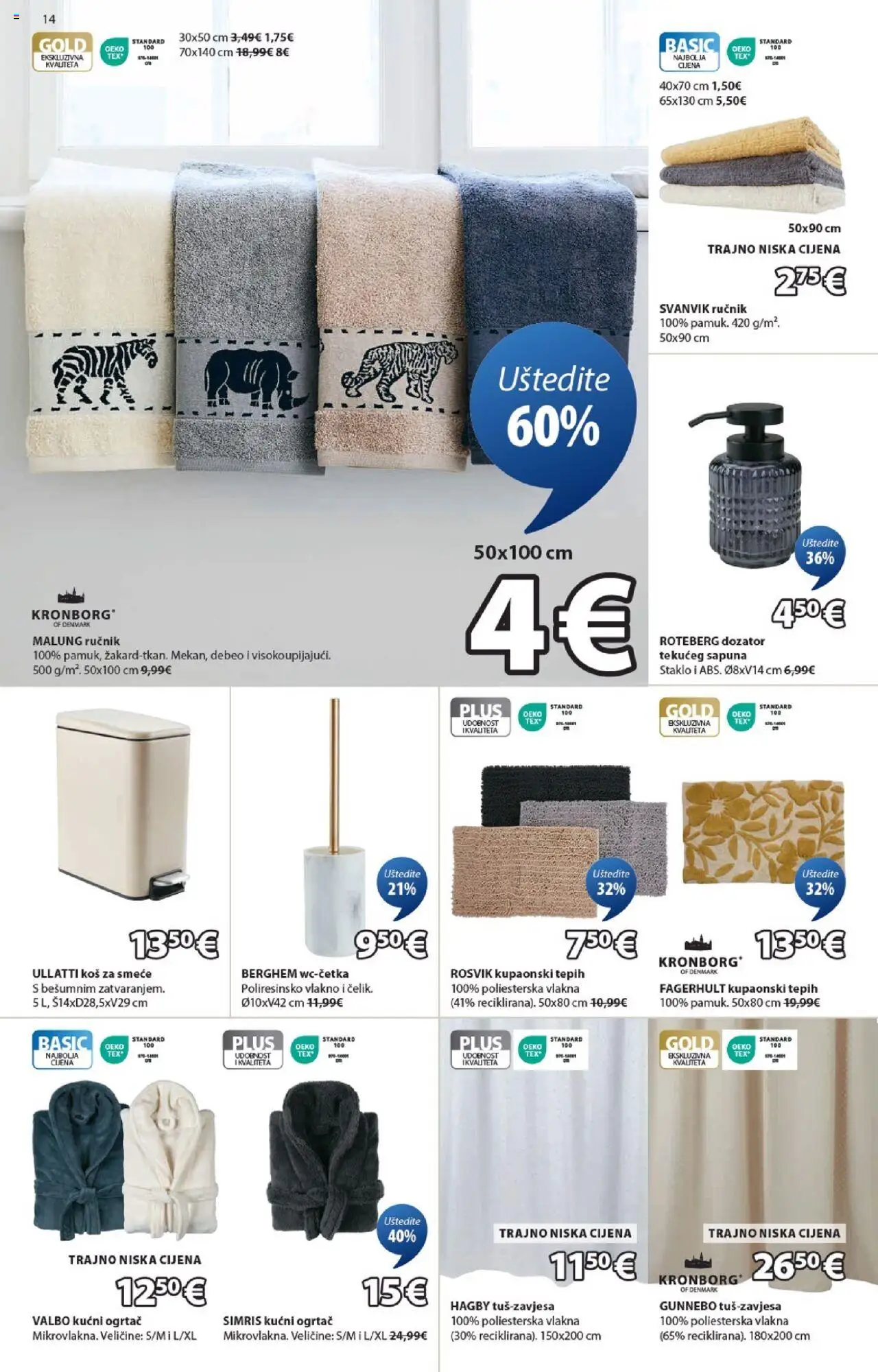 JYSK katalog | vrijedi od 24.09.2025 | Stranica: 14 | Proizvodi: Tepih, Ručnik, Kućni ogrtač