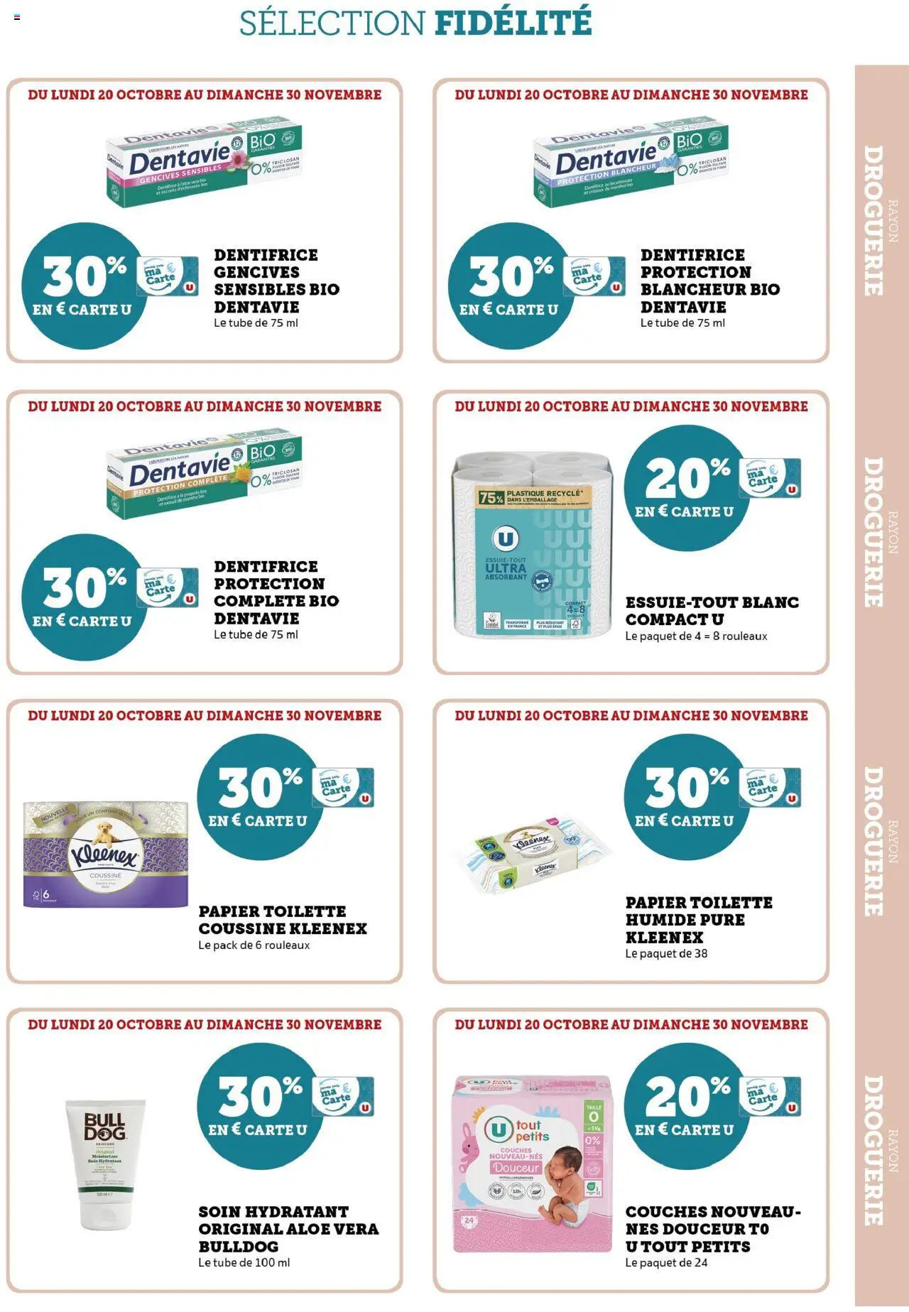 {H1} | Page: 11 | Produits: Menthe, Couches, Papier toilette, Dentifrice