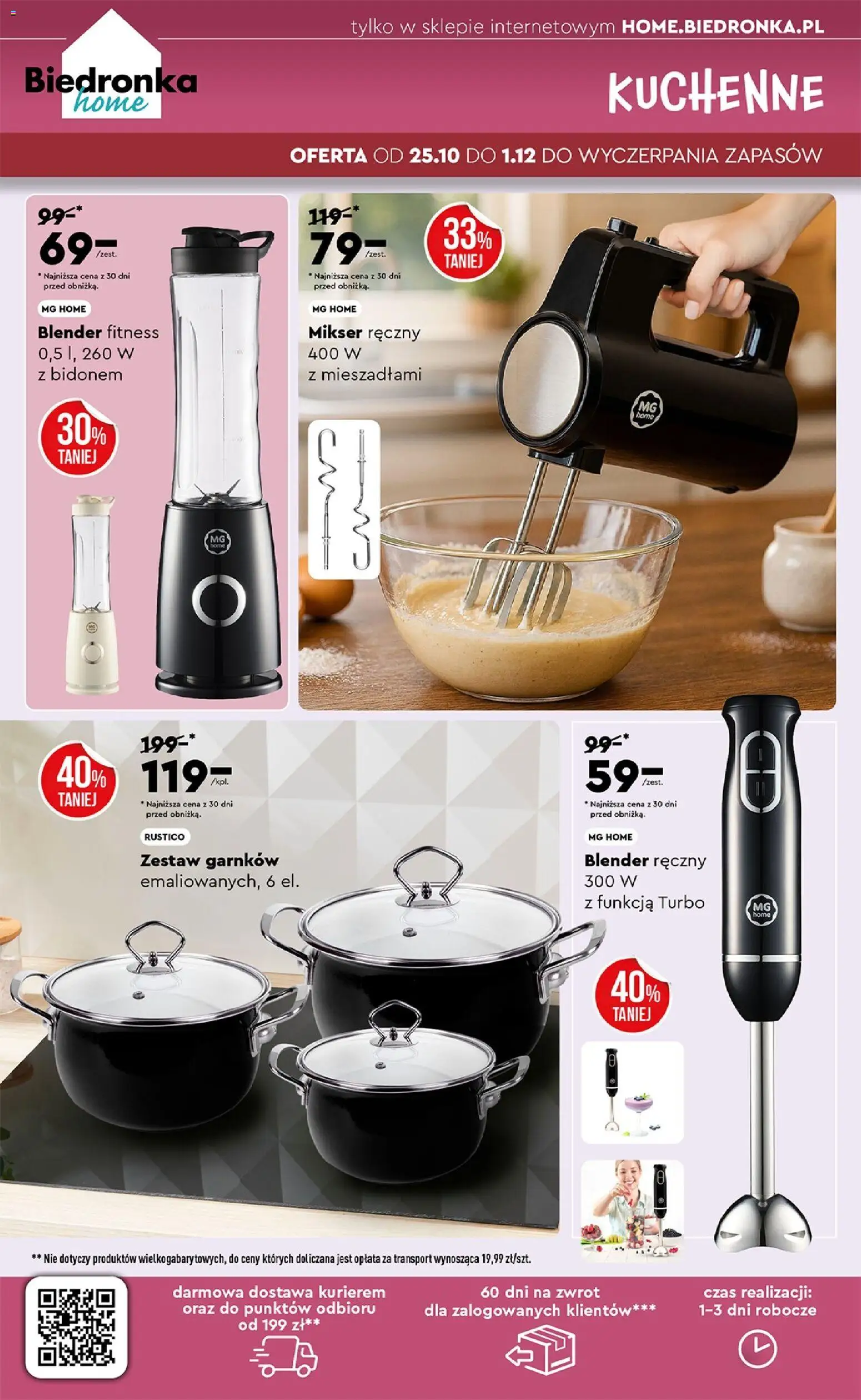 Biedronka Black Friday od 25.10.2025 | Strona: 40 | Produkty: Blender ręczny, Mikser, Blender