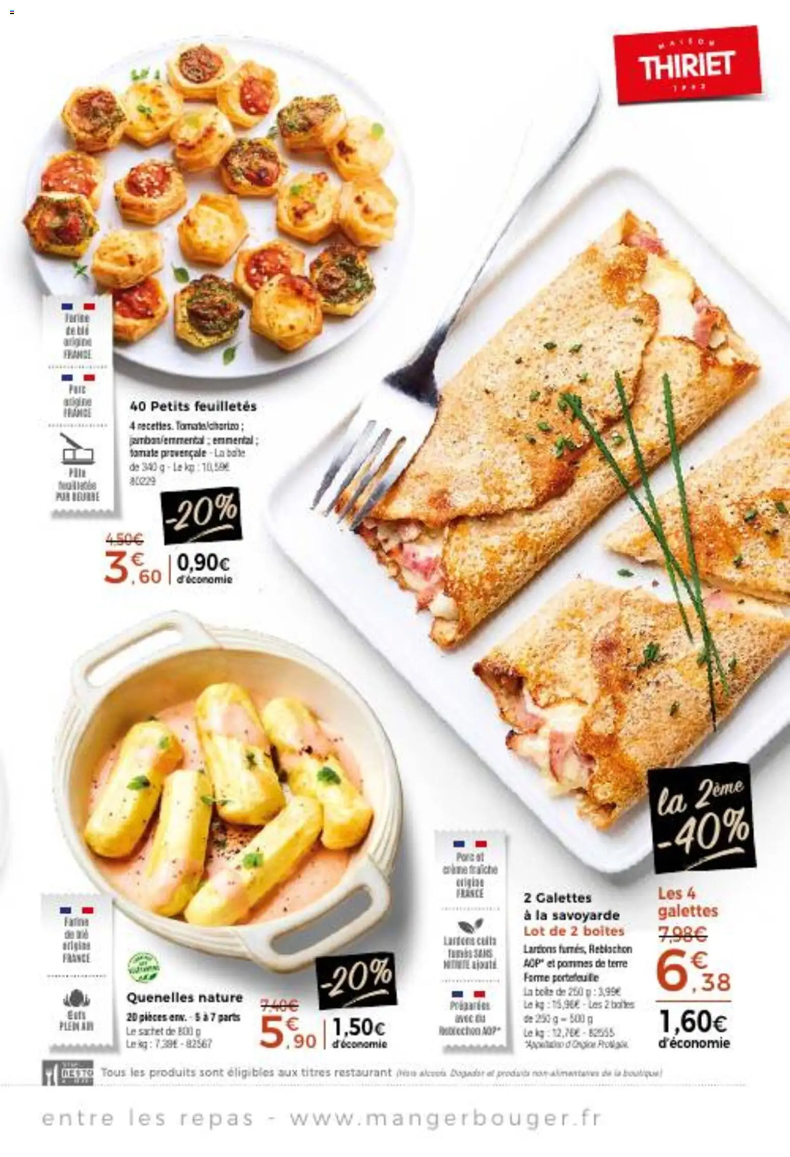 {H1} | Page: 7 | Produits: Portefeuille, Reblochon, Emmental, Pommes de terre