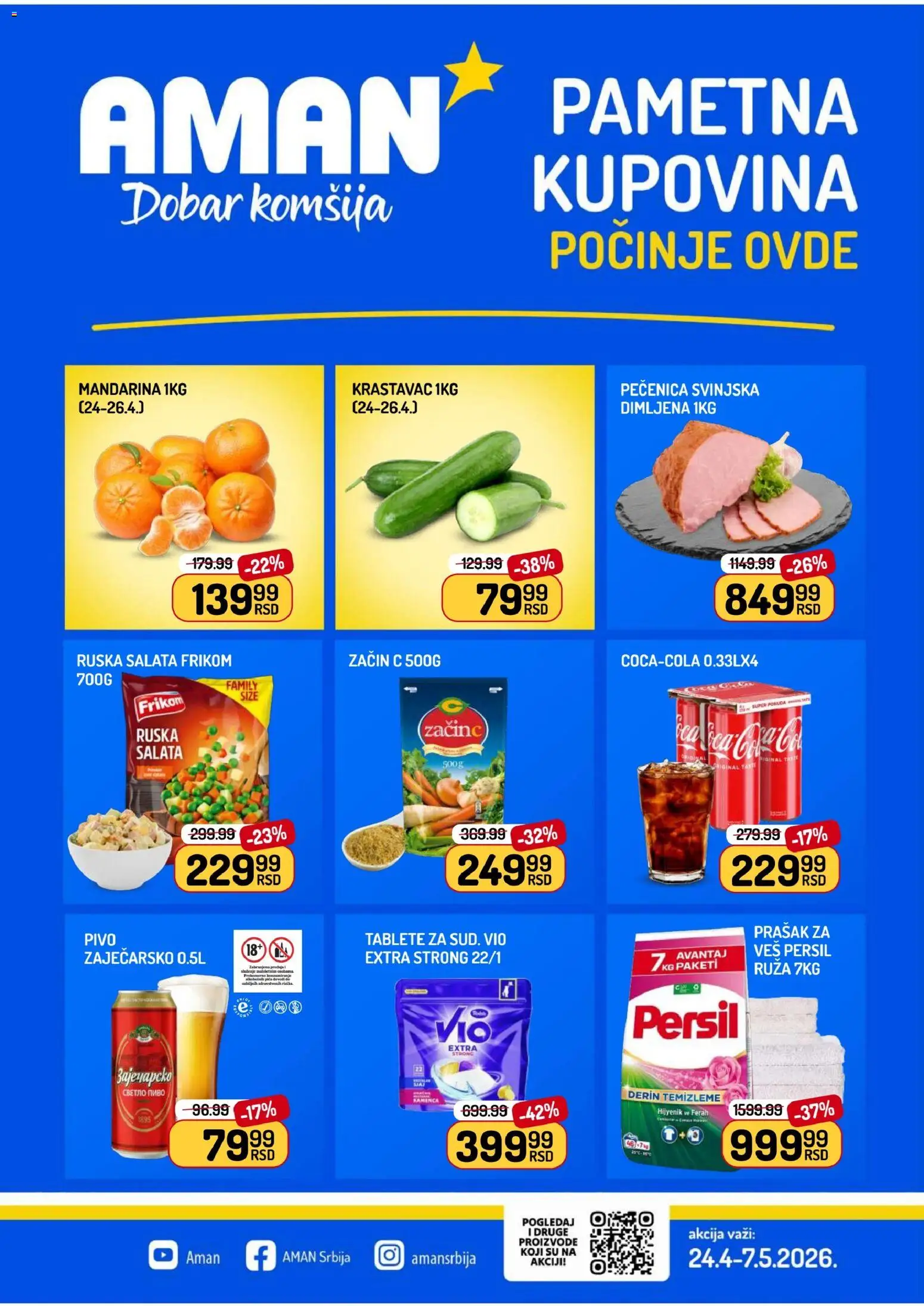 Aman katalog - važi od 24.04.2026 | Strana: 1 | Proizvode: Ruska salata, Krastavac, Mandarina, Persil