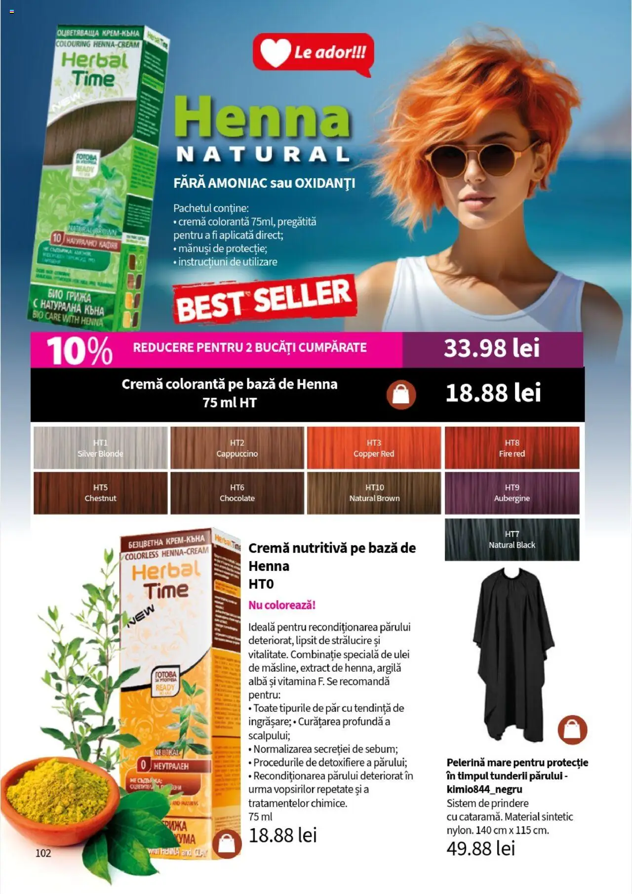 Noul catalog Lady’s – valabil de la 25.09.2025 | Pagină: 104 | Produse: Şerit ödül, Mănuși, Cremă, Ulei