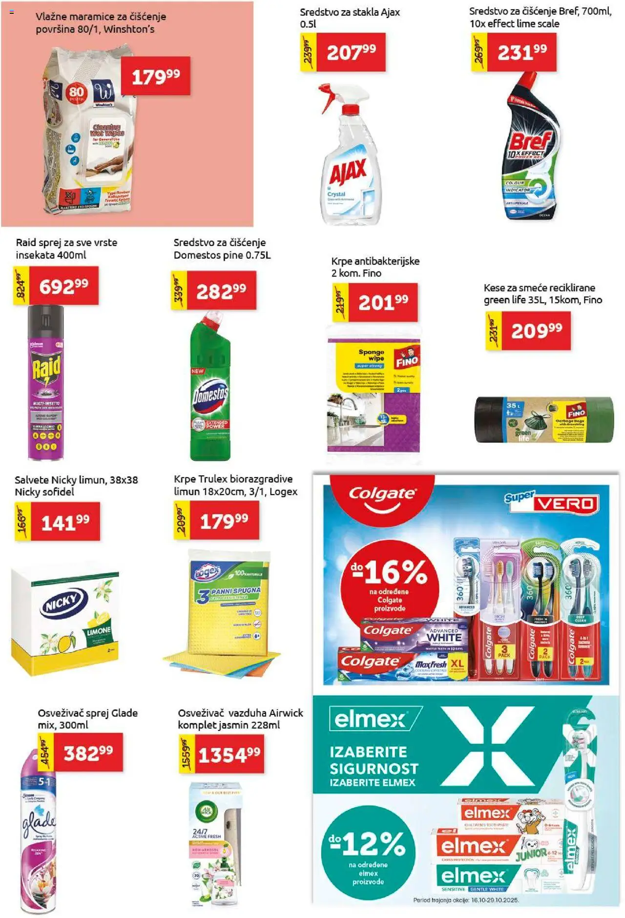 SuperVERO katalog - važi od 16.10.2025 | Strana: 24 | Proizvode: Bref, Colgate, Vlažne maramice, Ajax
